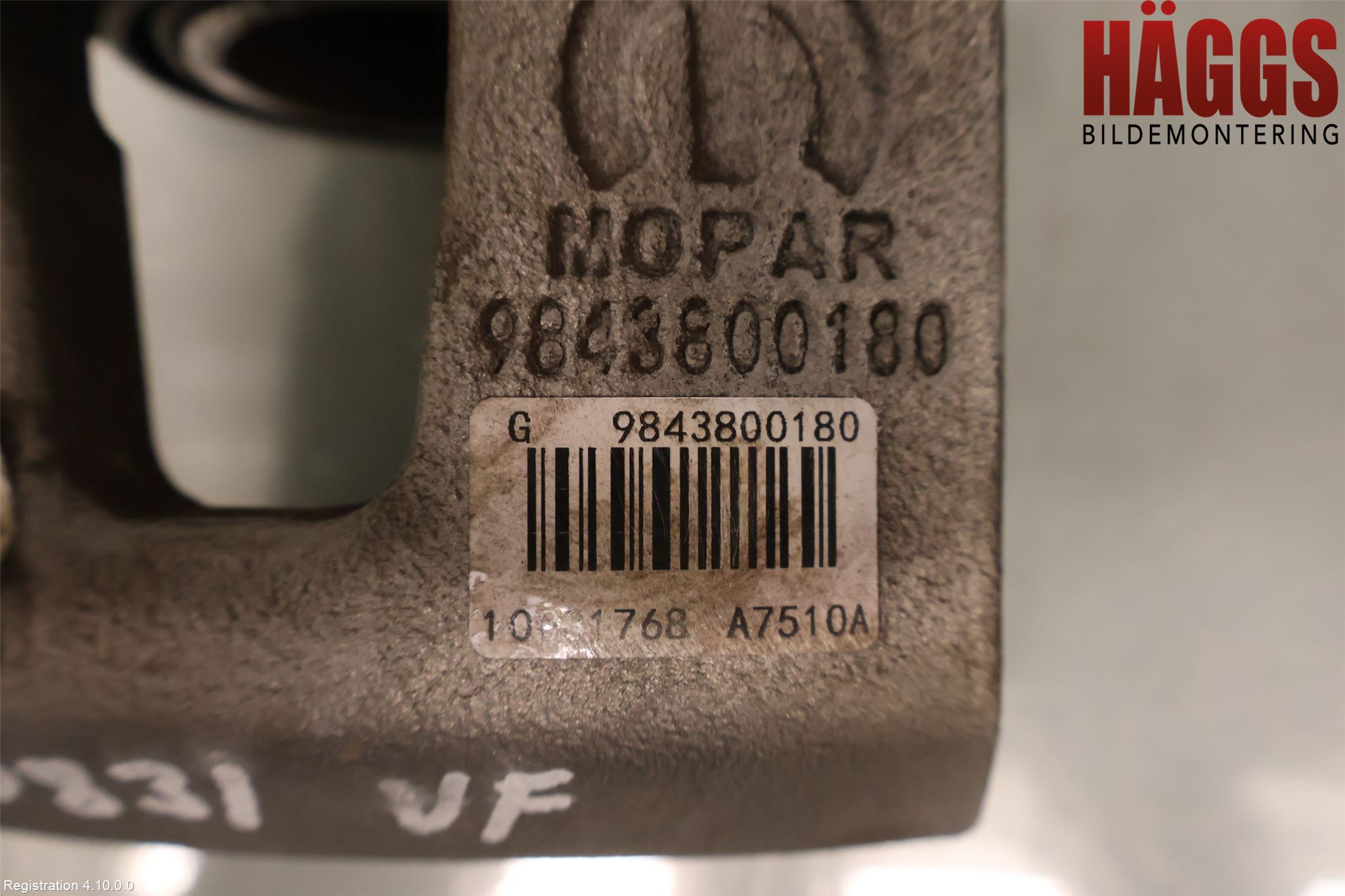 Peugeot 2008/E-2008 20- Bromsok Fram Vänster
