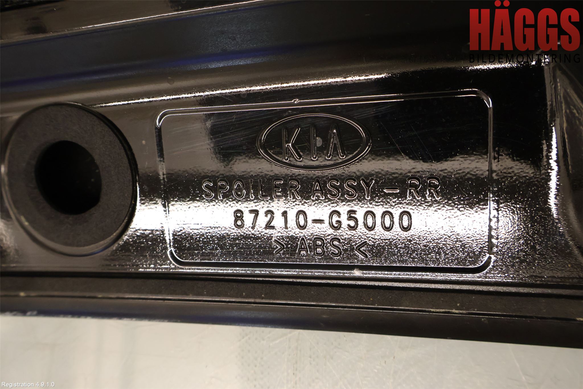 Kia NIRO (DE) 17-22 Spoiler Baklucka