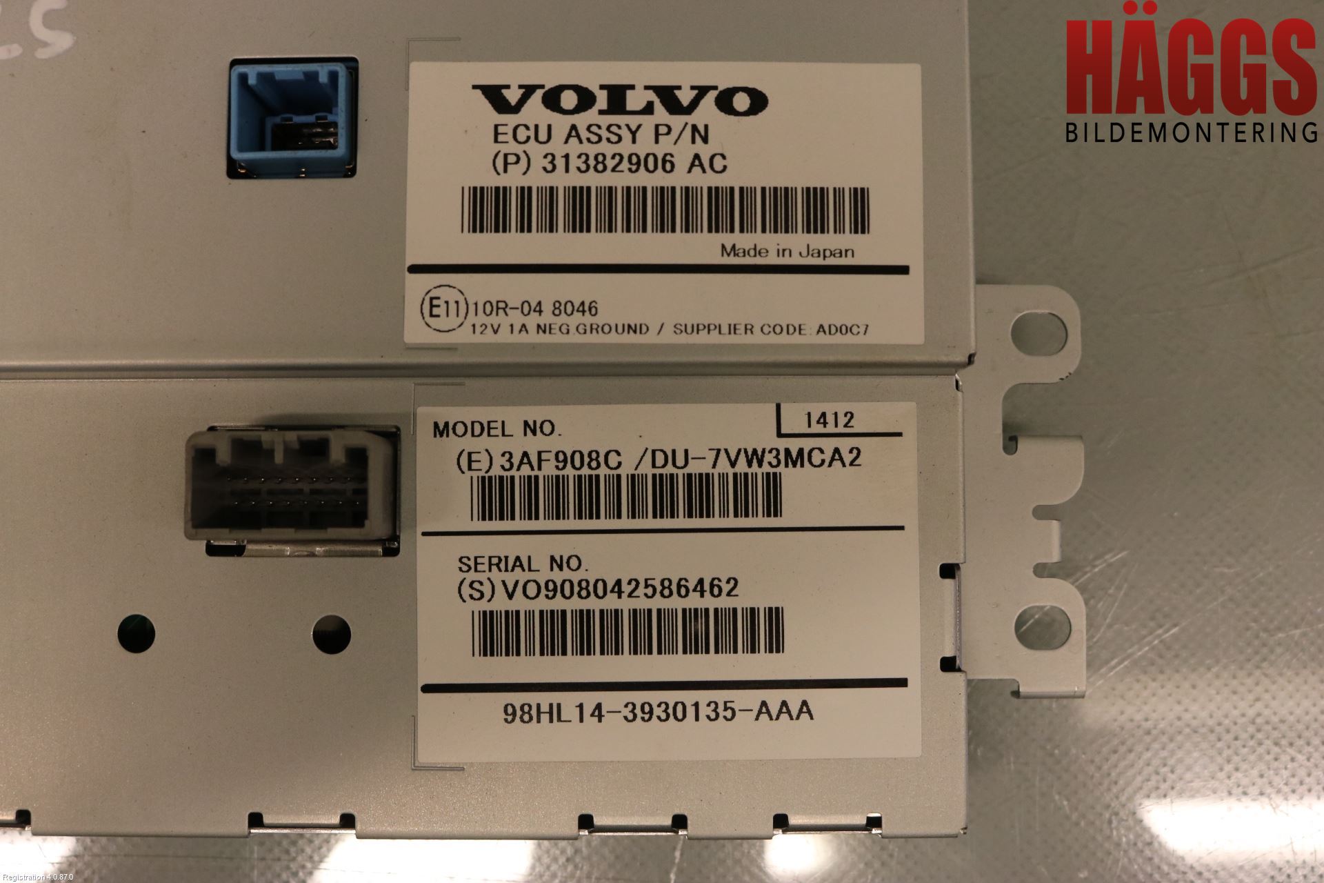 Volvo V70 14-16 Bildskärm