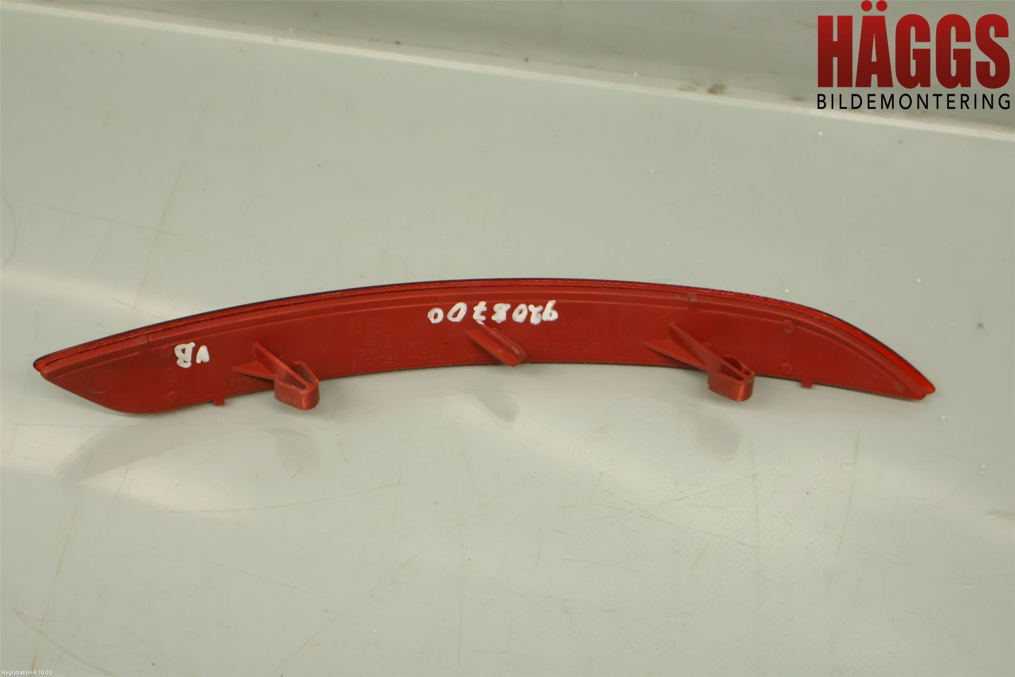 Peugeot 308 14-21 Dimljus/Reflex Bak