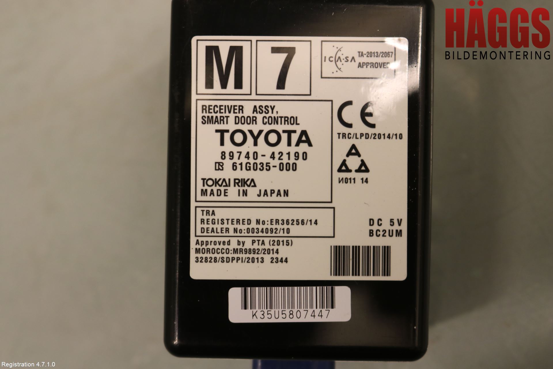 Toyota RAV4 13-18 Styrenhet Övrigt