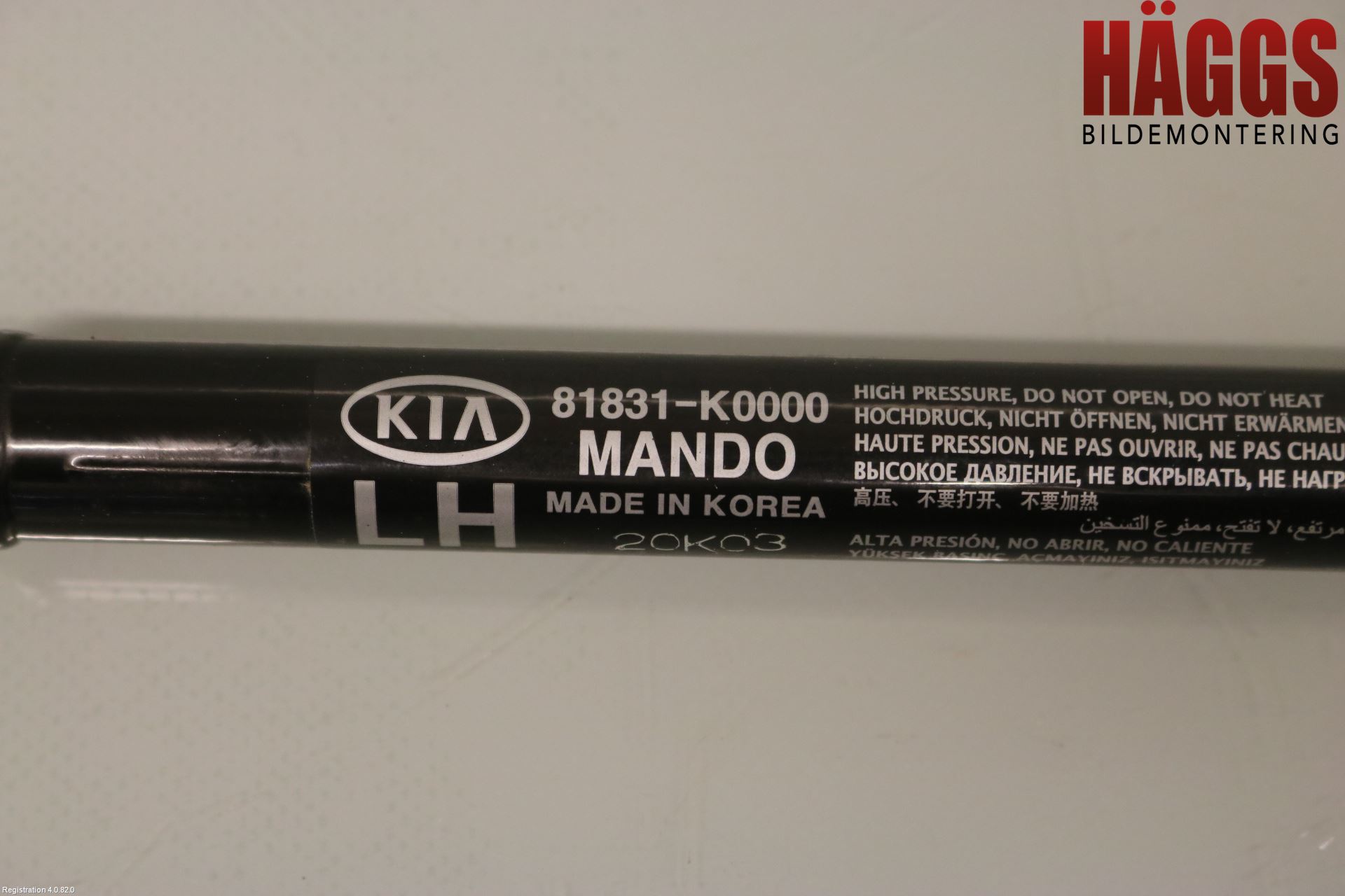 Kia SOUL 09- Gasfjäder Baklucka