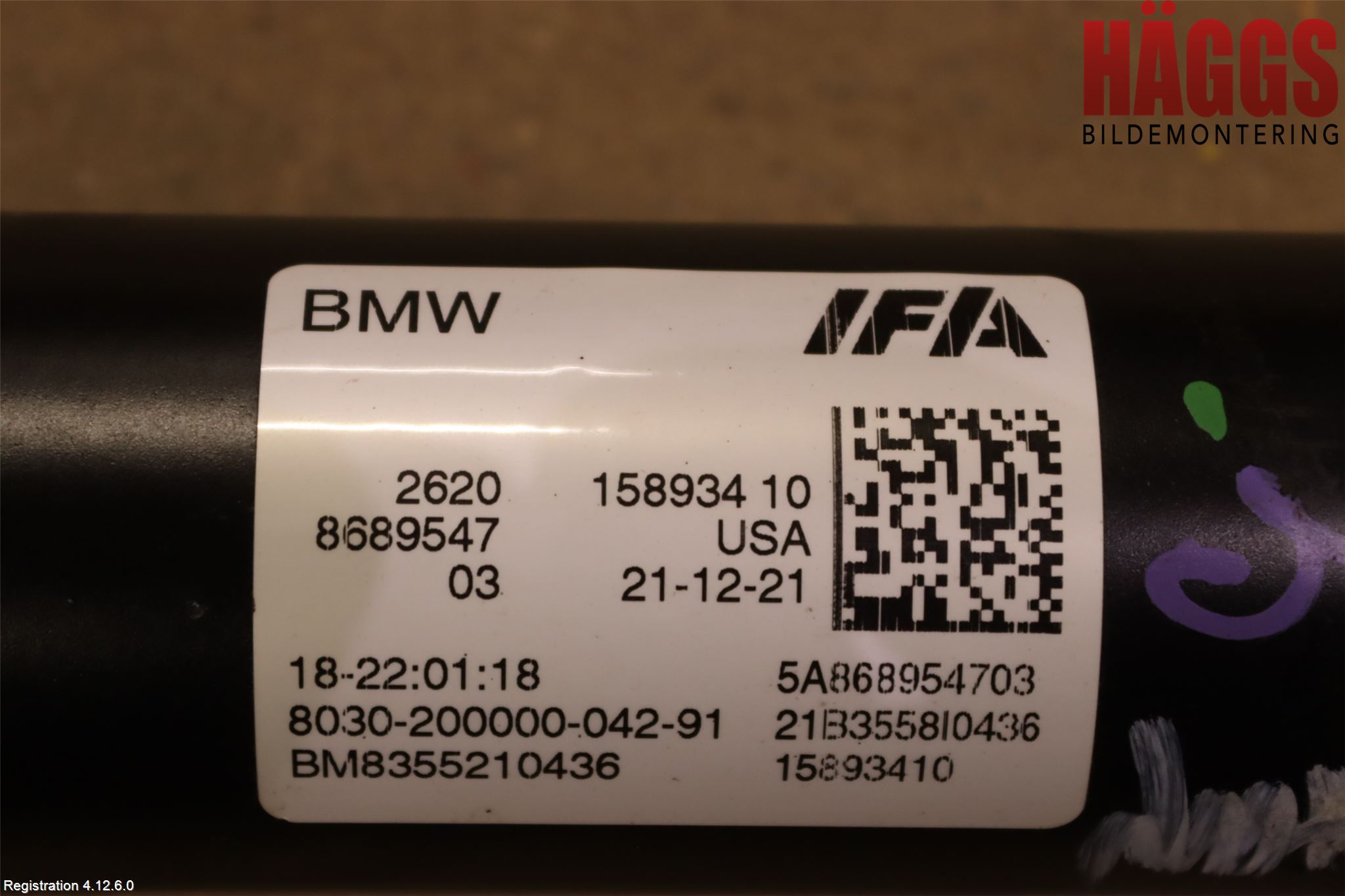 BMW X4 G02 18- Mellanaxel Komp