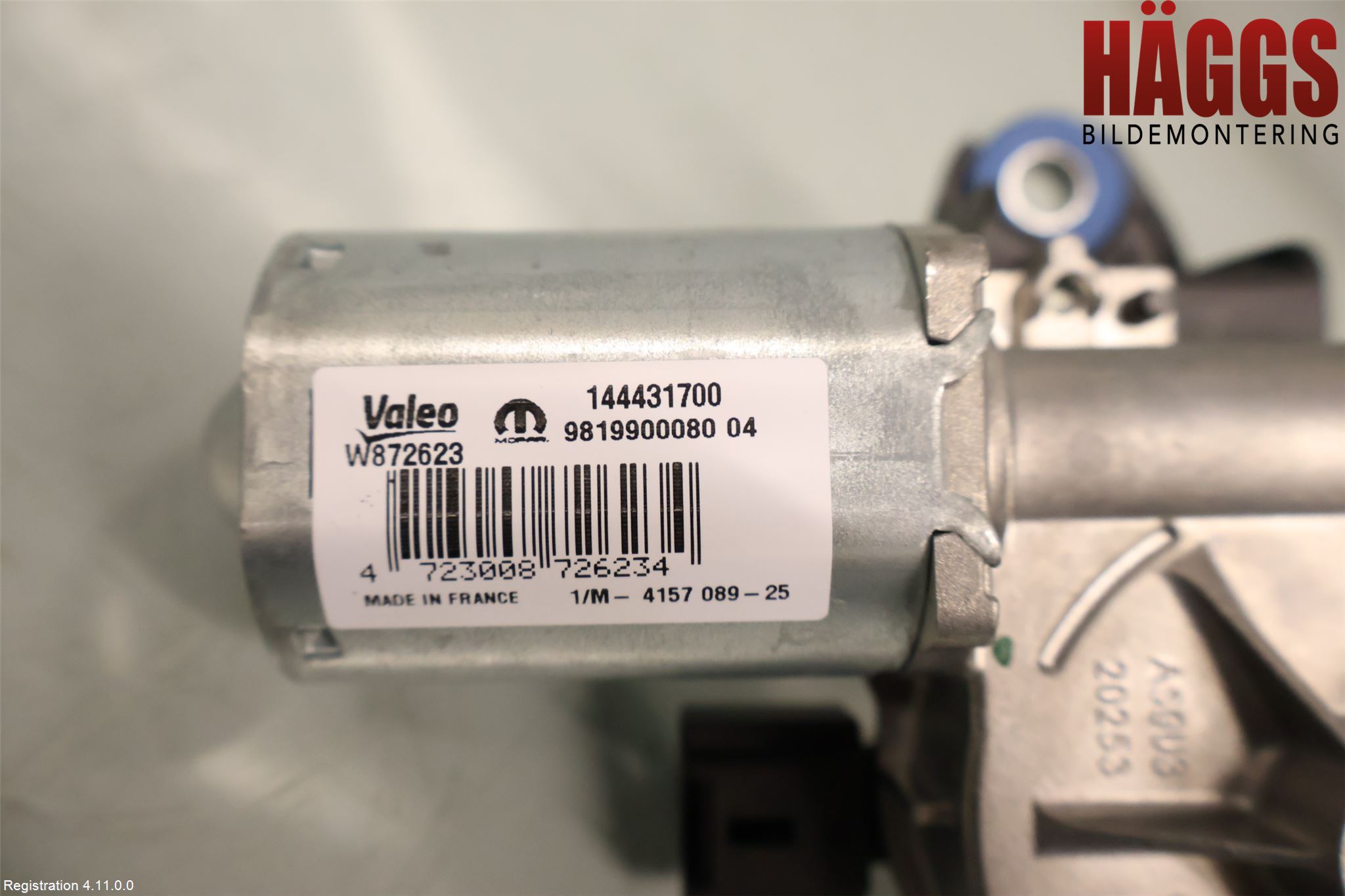 Peugeot 2008/E-2008 20- Torkarmotor Baklucka