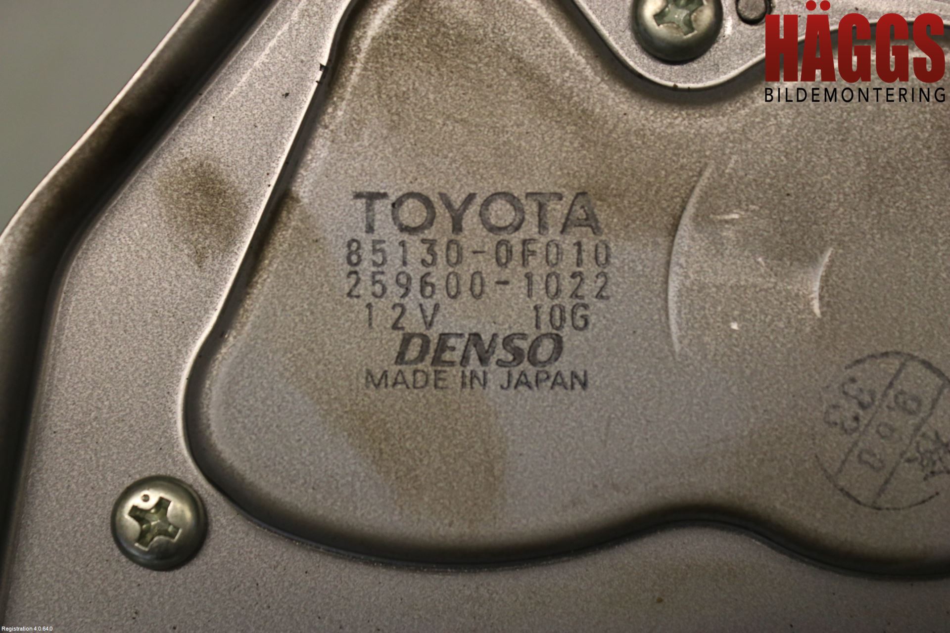 Toyota COROLLA VERSO 04-07 Torkarmotor Baklucka