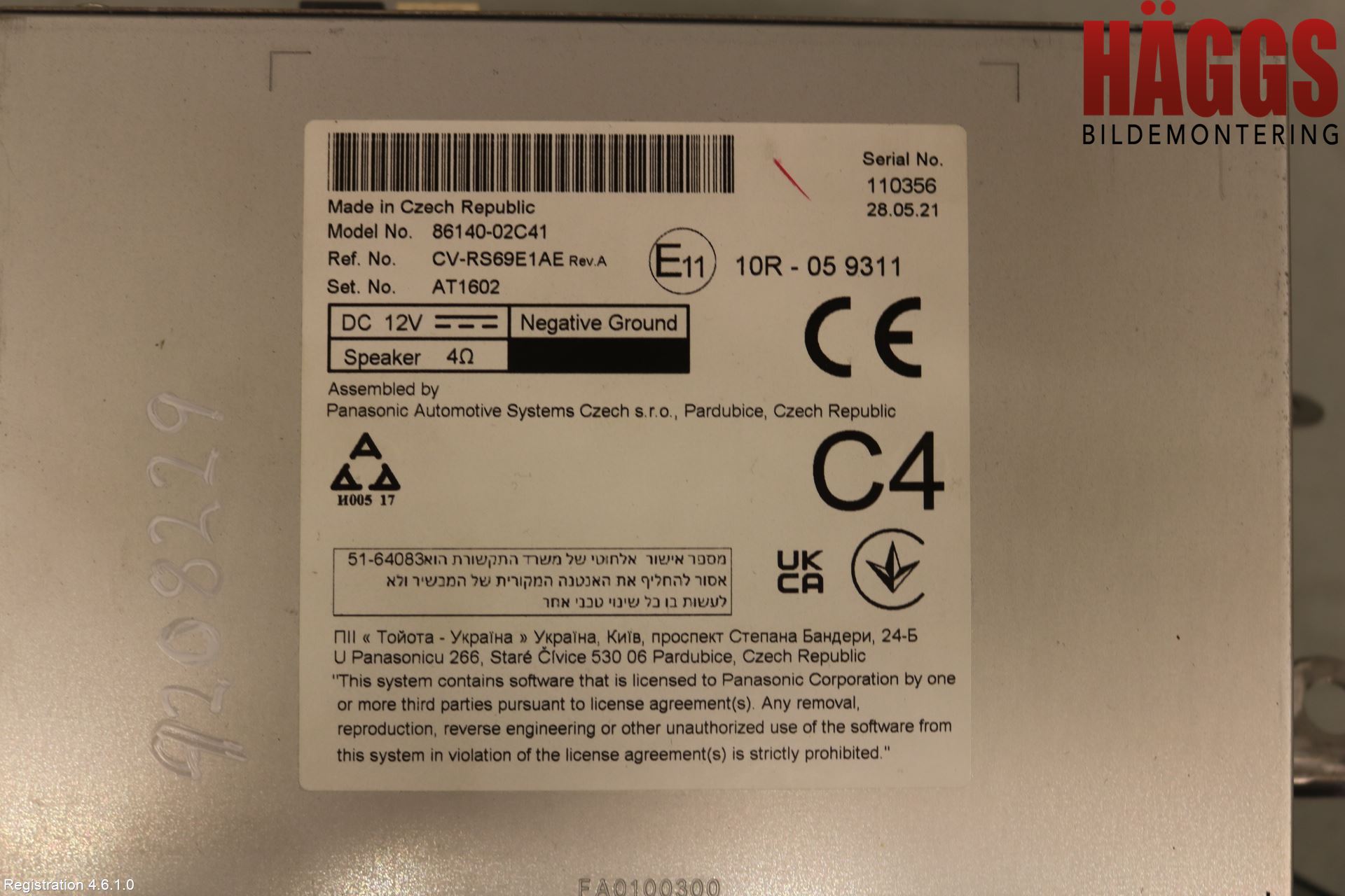 Toyota COROLLA 19- Cd Radio - Multimediapanel