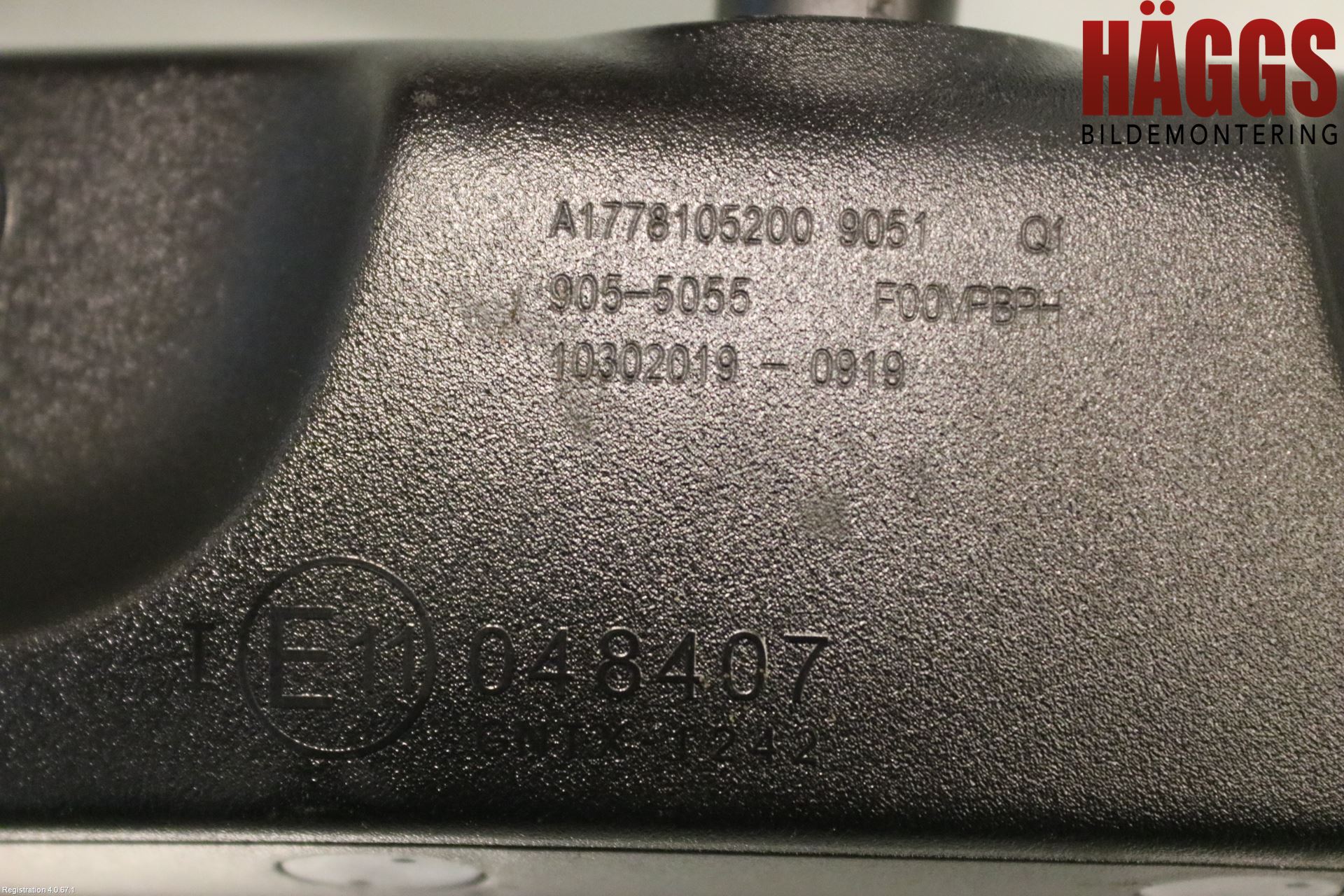 Mercedes-Benz MB A-KLASS (W177) 18- Spegel Invändig
