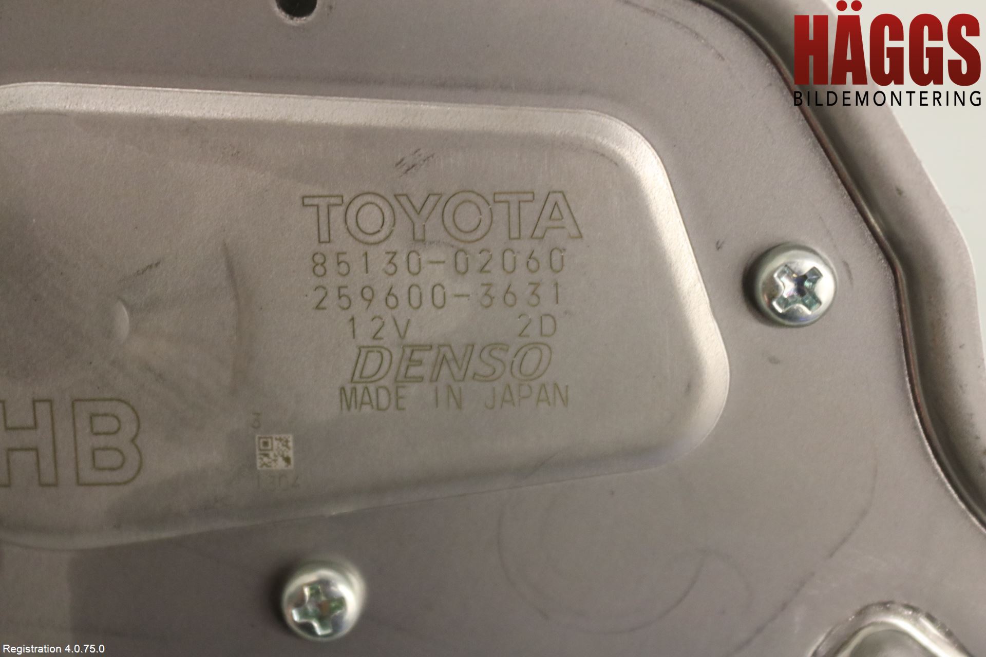 Toyota COROLLA 19- Torkarmotor Baklucka