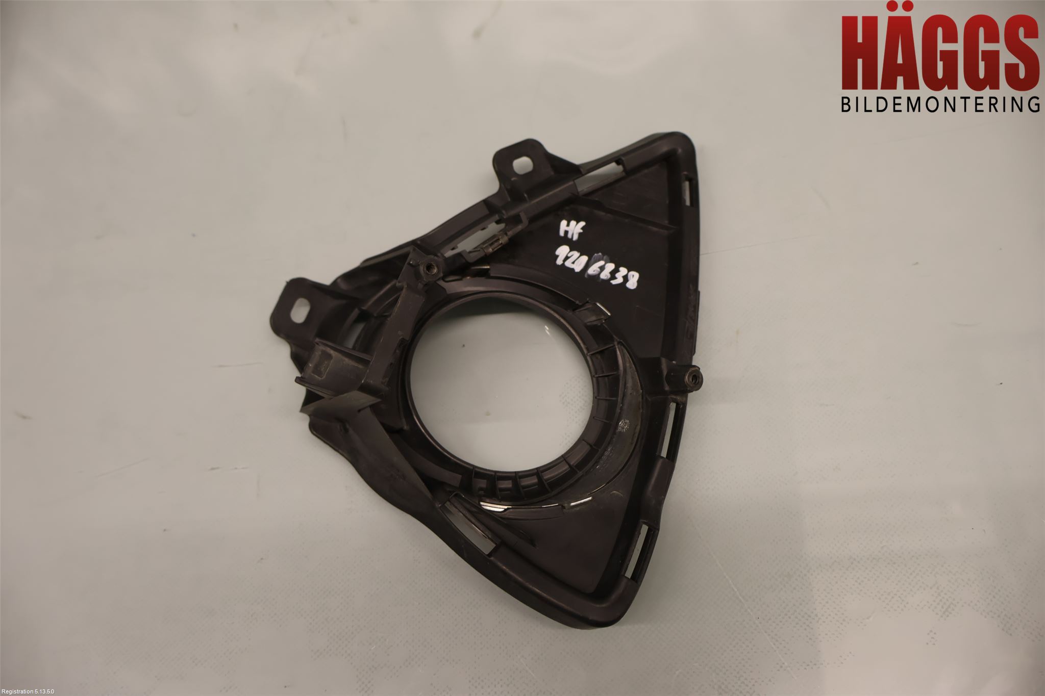 Toyota AURIS 13-19 Dimljussarg Fram