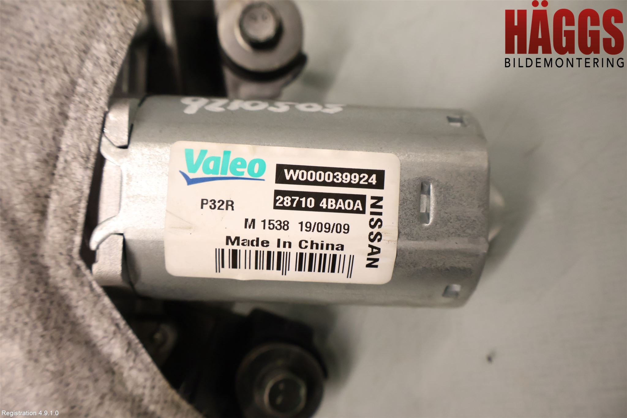 Nissan X-TRAIL 14-21 Torkarmotor Baklucka