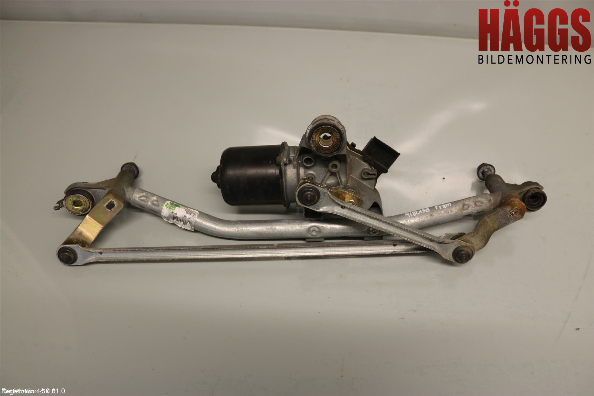 Citroen C2 Torkarmotor Vindruta