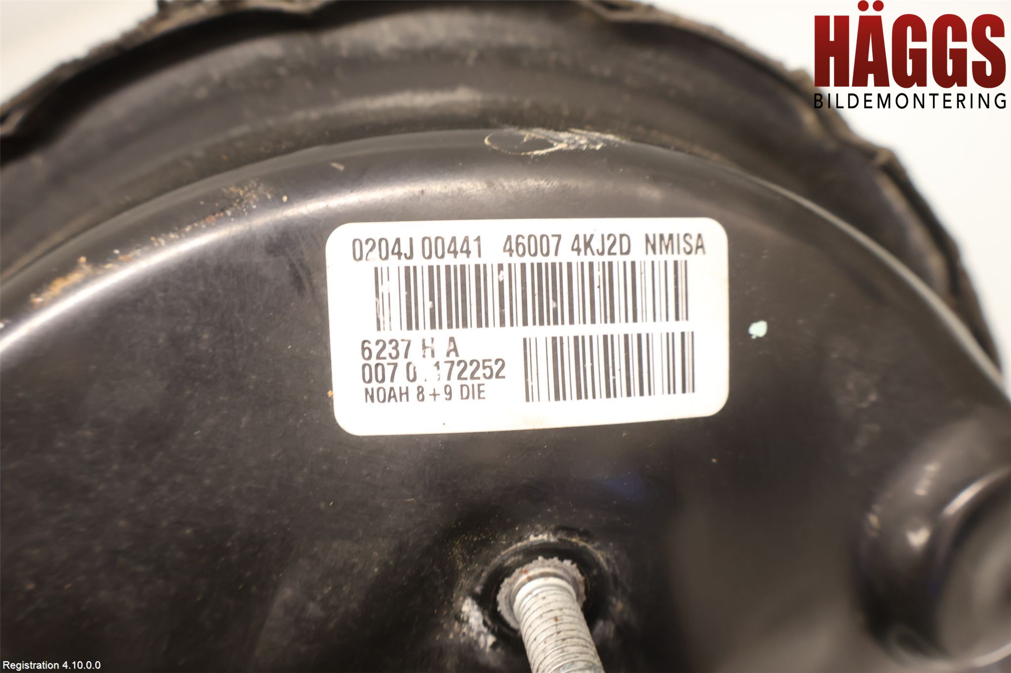 Nissan NAVARA, TREK-1 17-21 Bromsservo