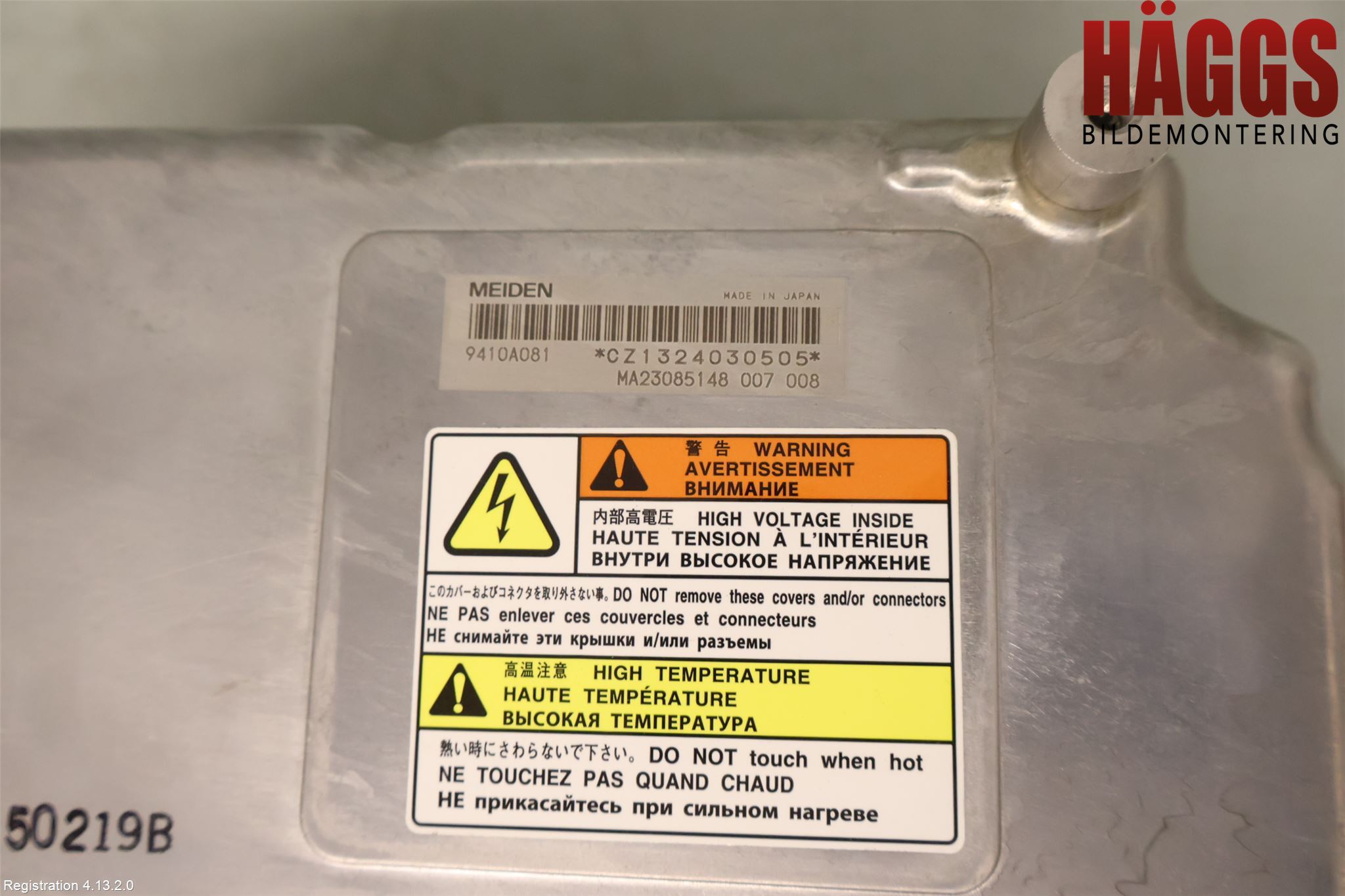 Mitsubishi OUTLANDER 13-21 Inverter Hybrid