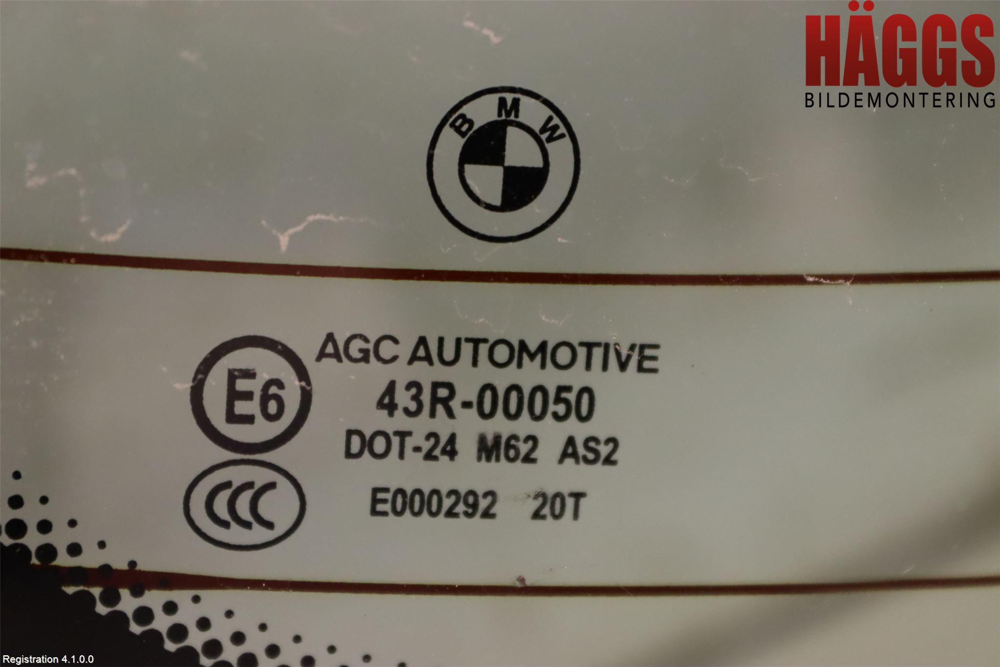 BMW 5 F10/F11/F18 09-17 Bakruta