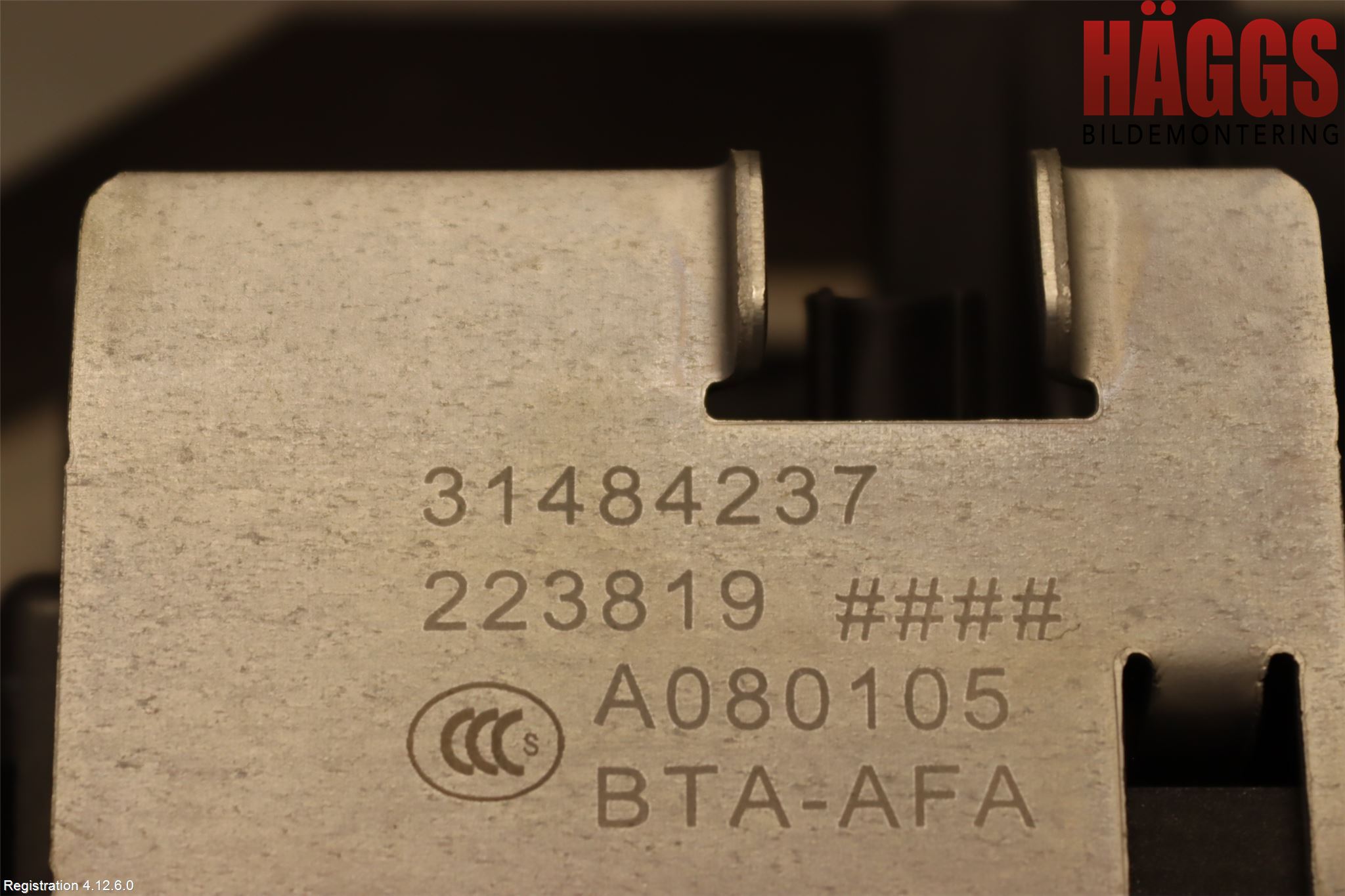 Volvo XC60 18- Låskista Baklucka