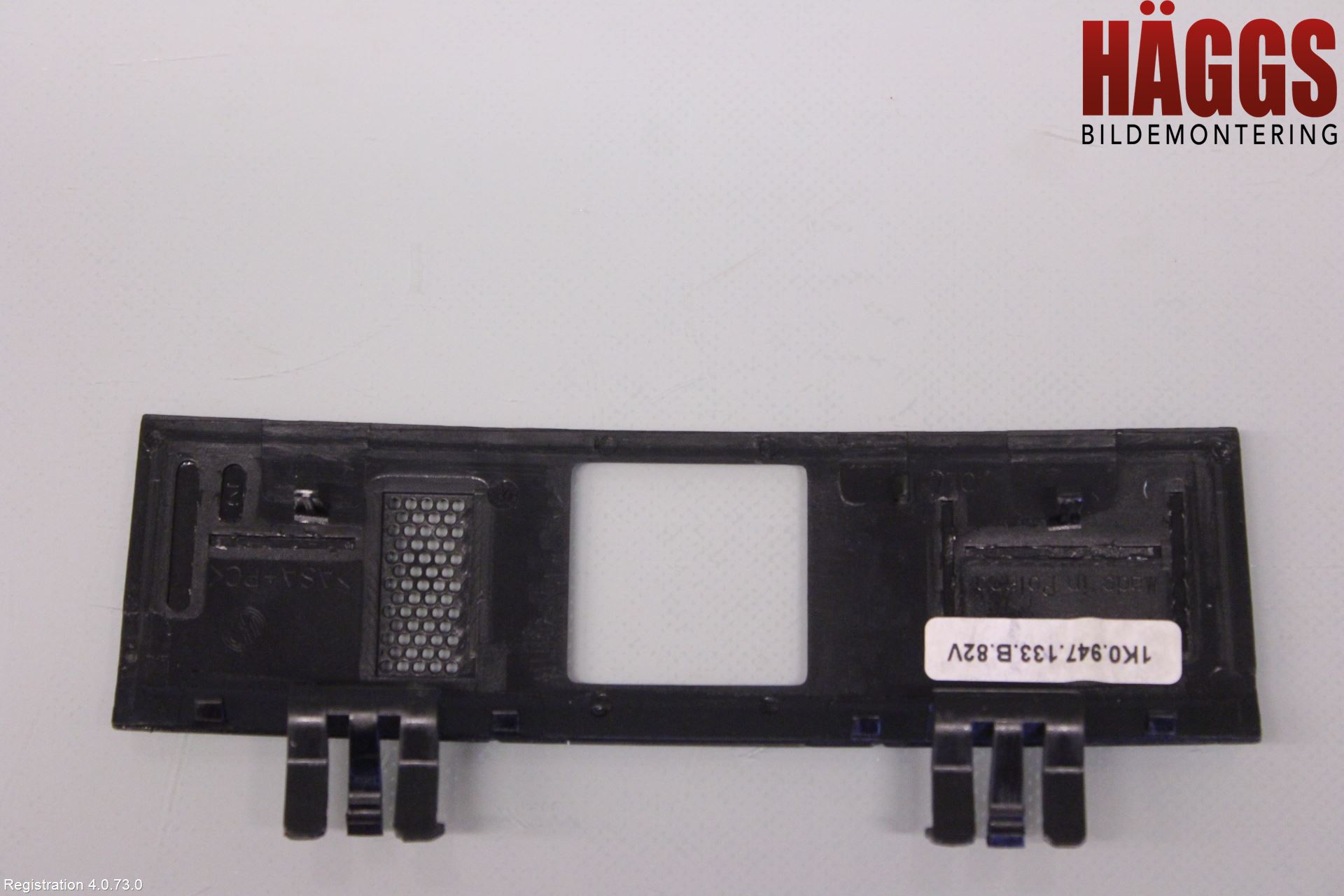 Volkswagen VW TIGUAN 07-16 Innerbelysning