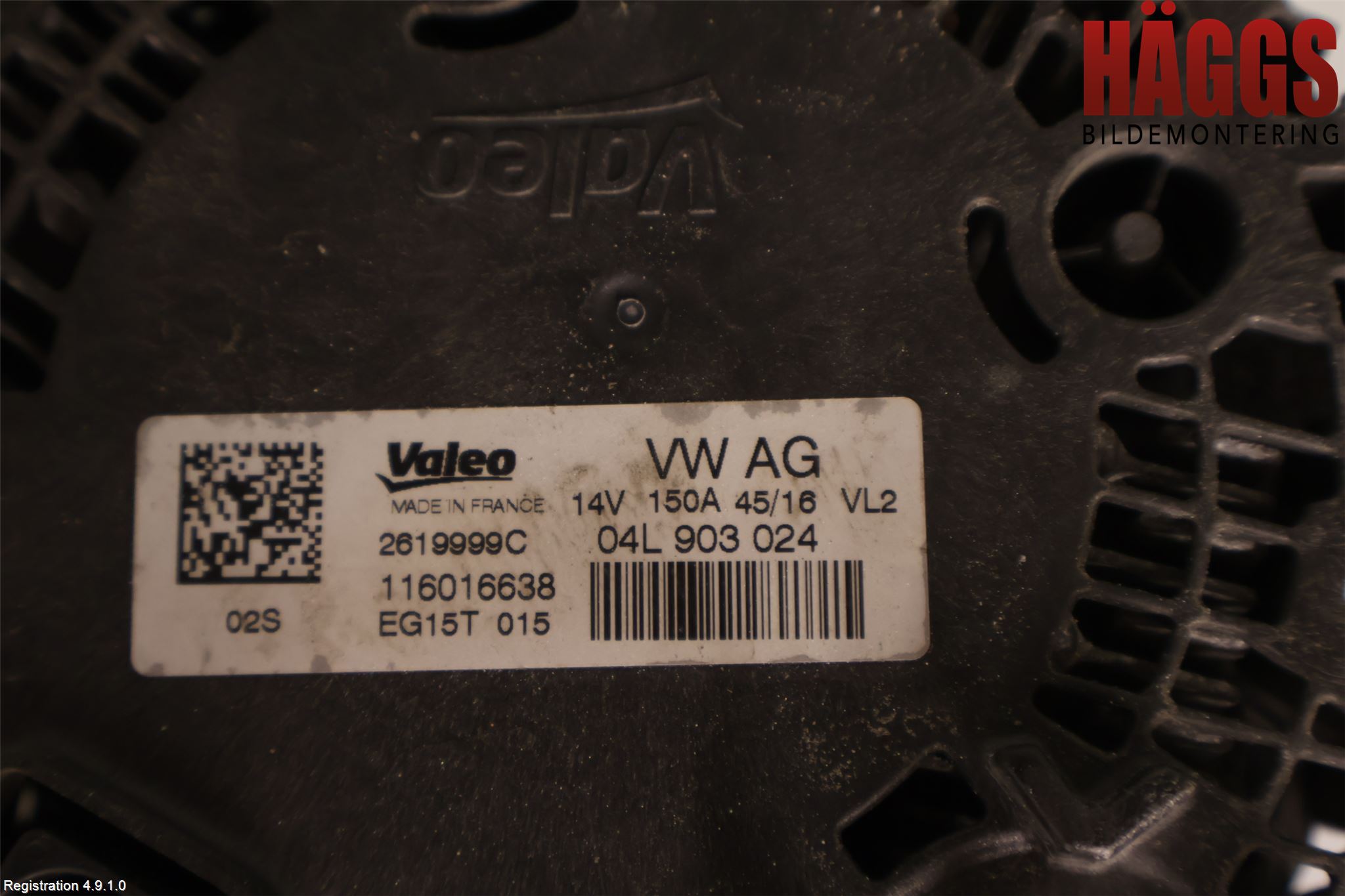 Audi A4/S4 B9 16-19 Generator