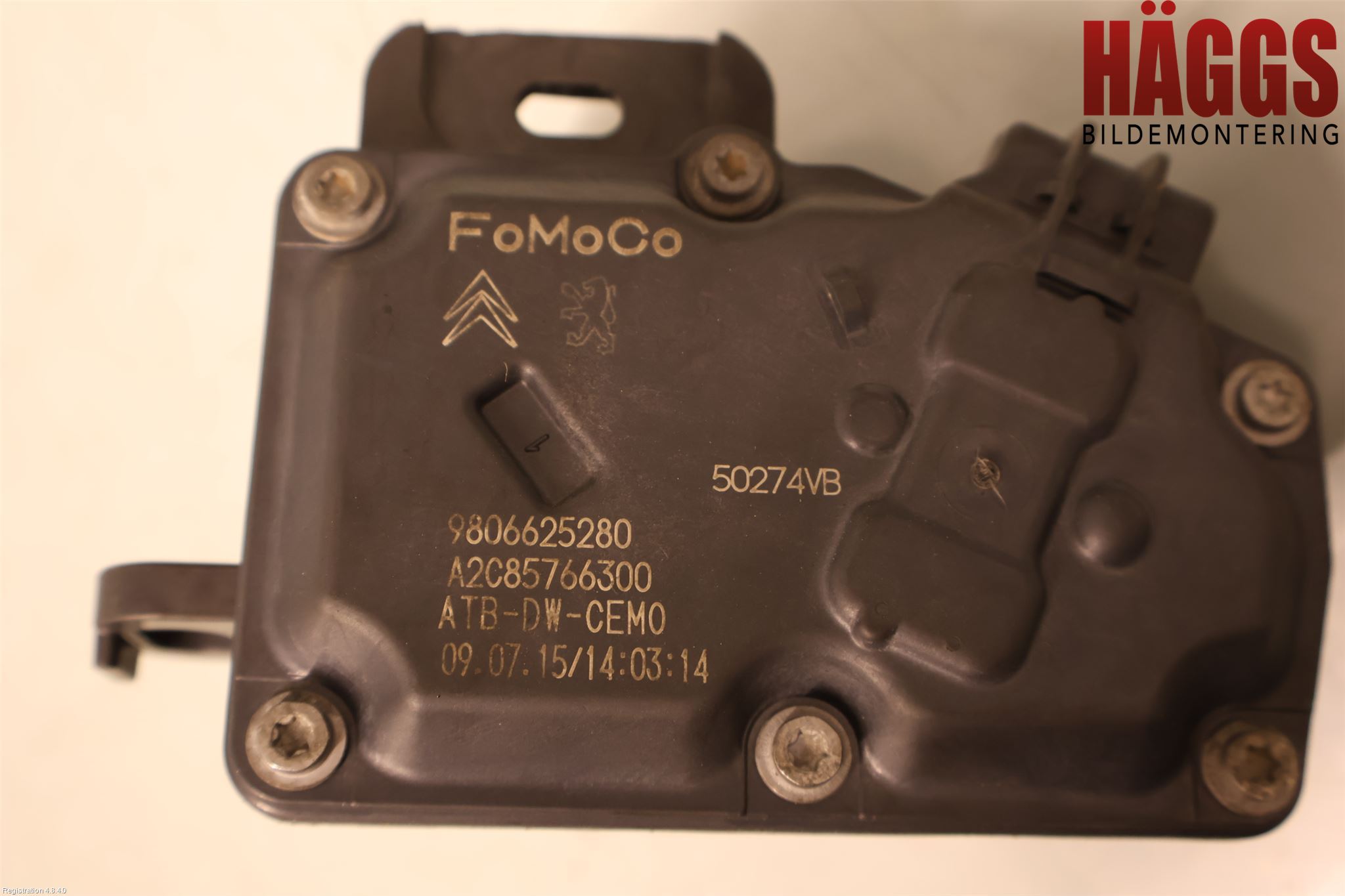 Ford KUGA 13-16 Injspjällhus