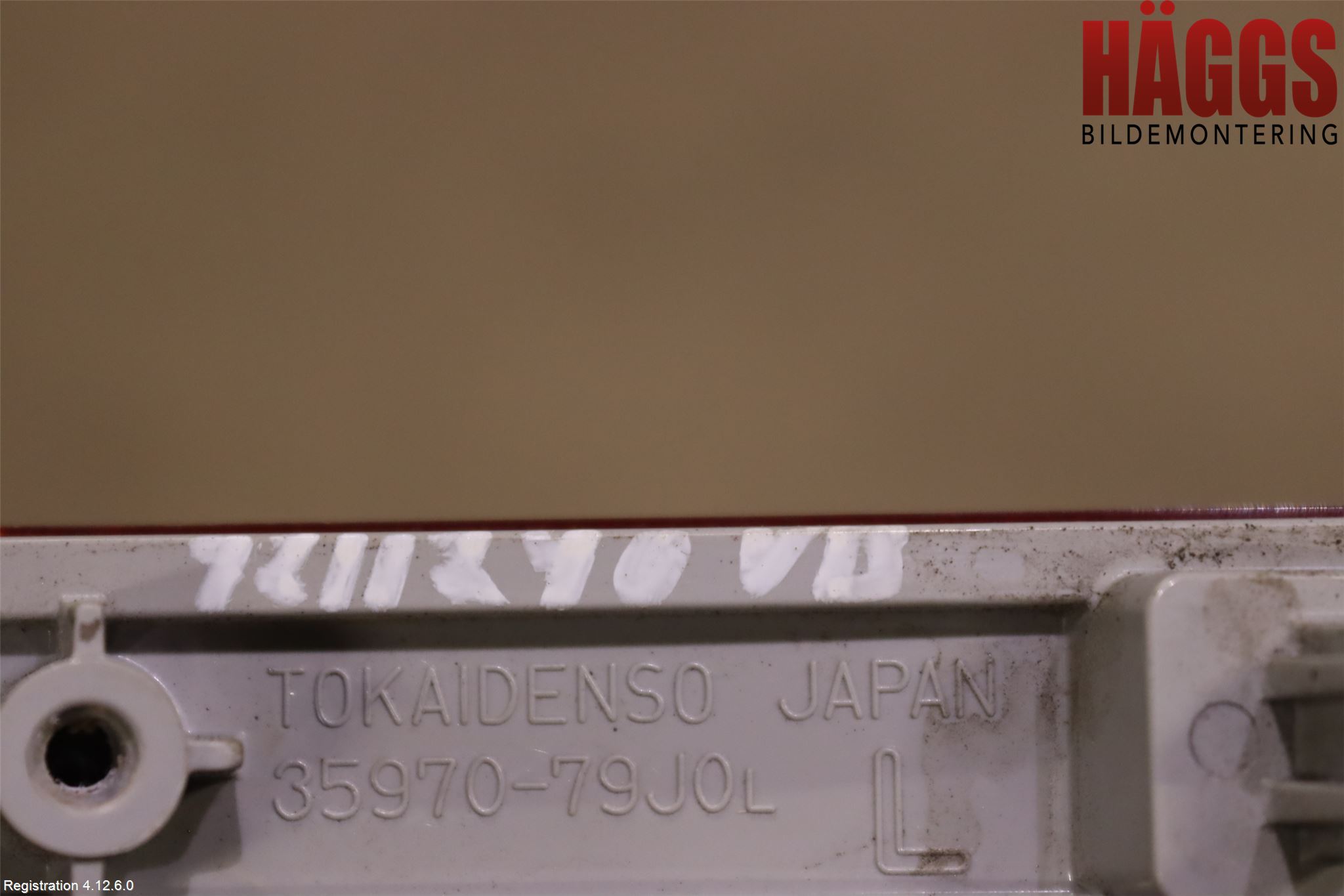 Suzuki VITARA 15- Dimljus/Reflex Bak