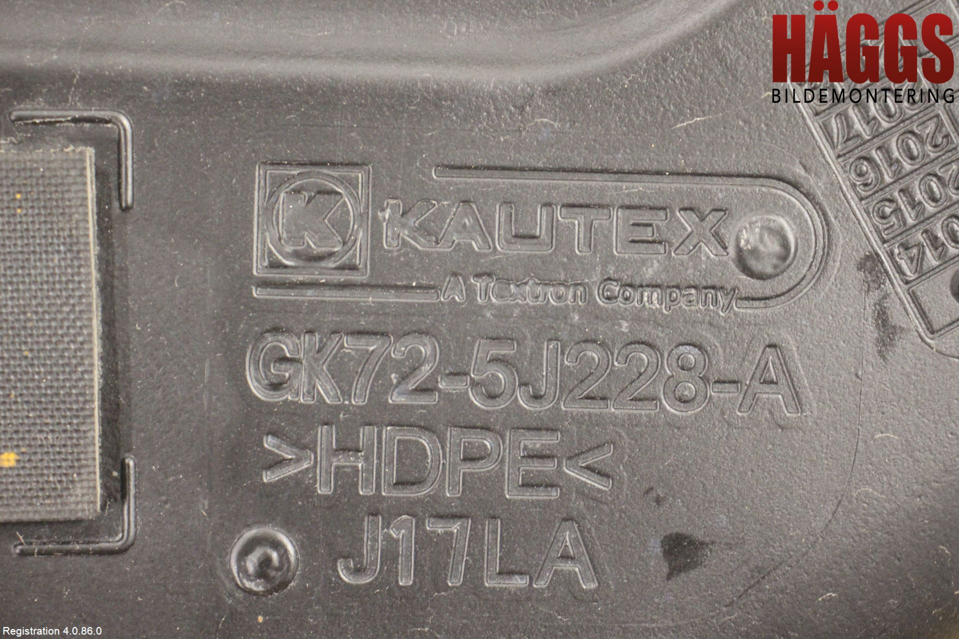 Landrover LAND ROVER DISCOVERY 4 10-16 Adblue Tank