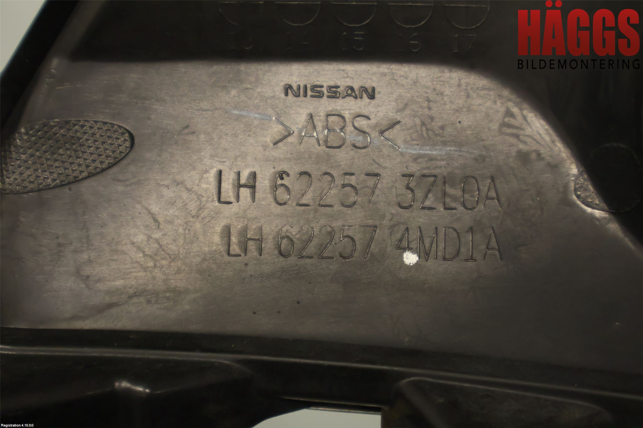 Nissan PULSAR Dimljussarg Fram