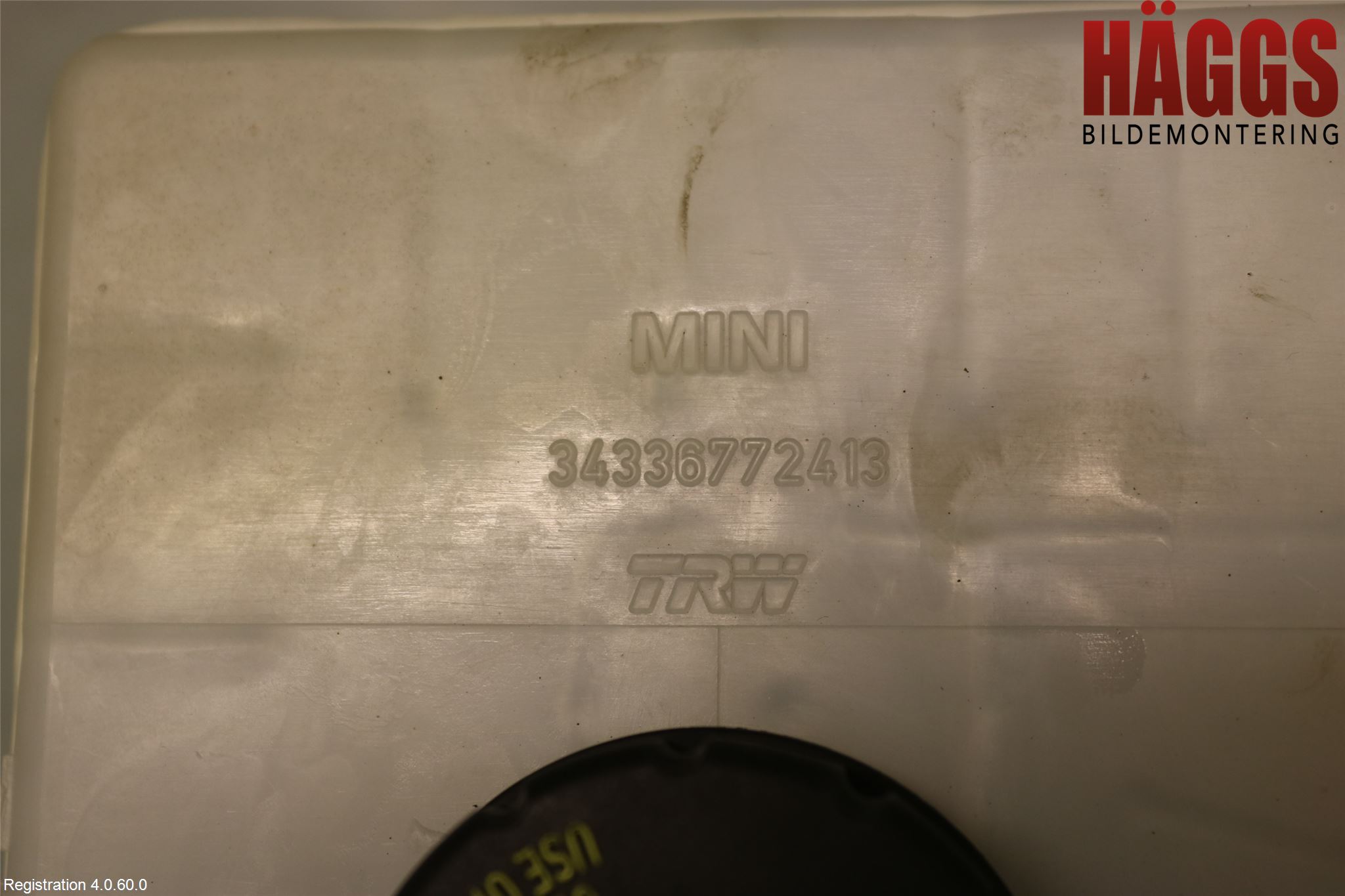 Mini COUPE R56 05-14 Broms Huvudcylinder