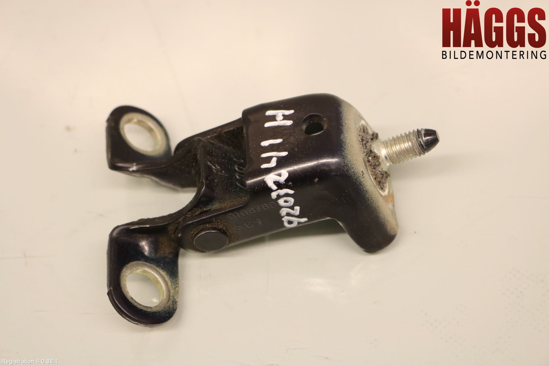 Peugeot PEUGOT 208 16-19 Bakluckegångjärn Hö