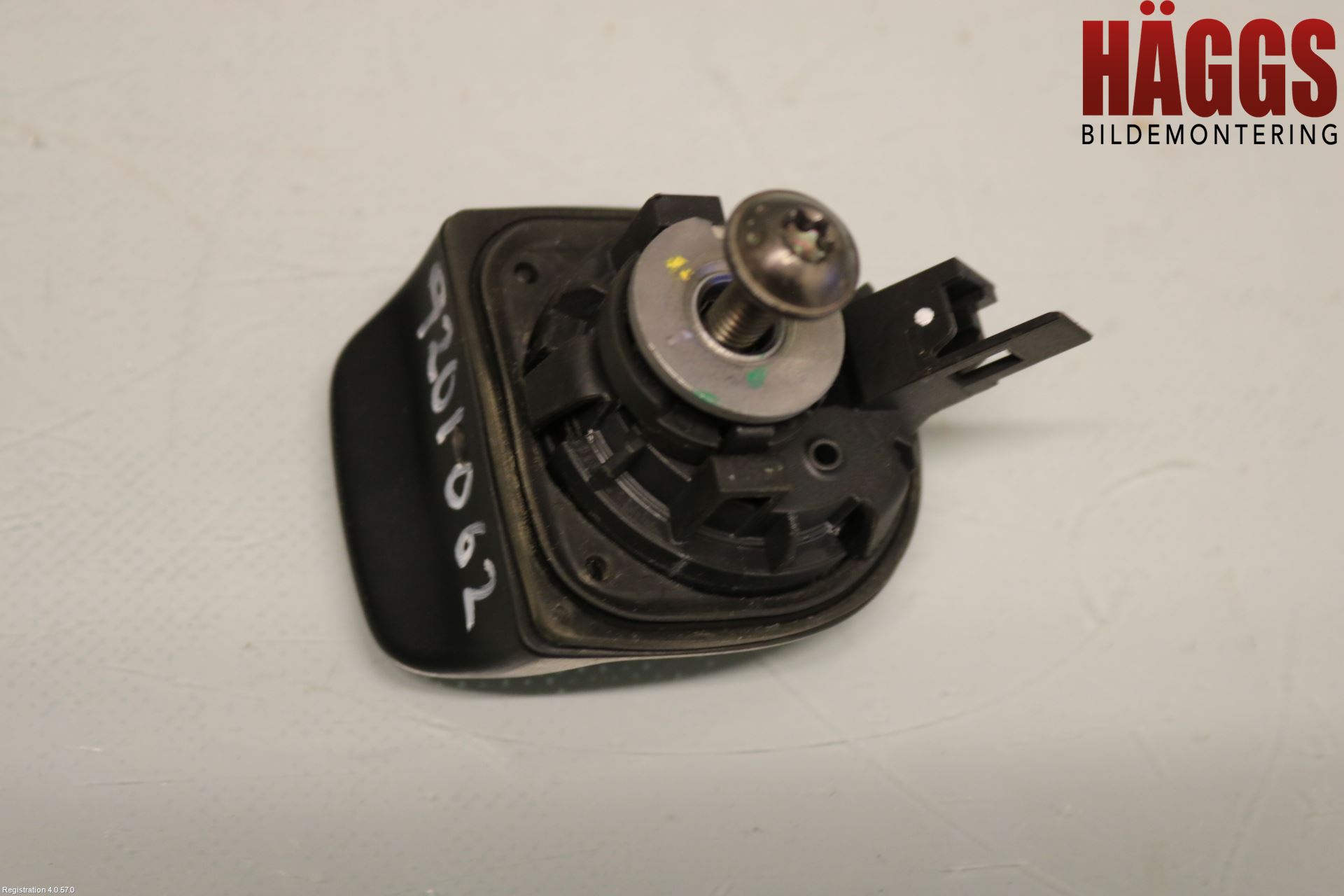 Volkswagen VW UP! / E-UP! Bakluckehandtag