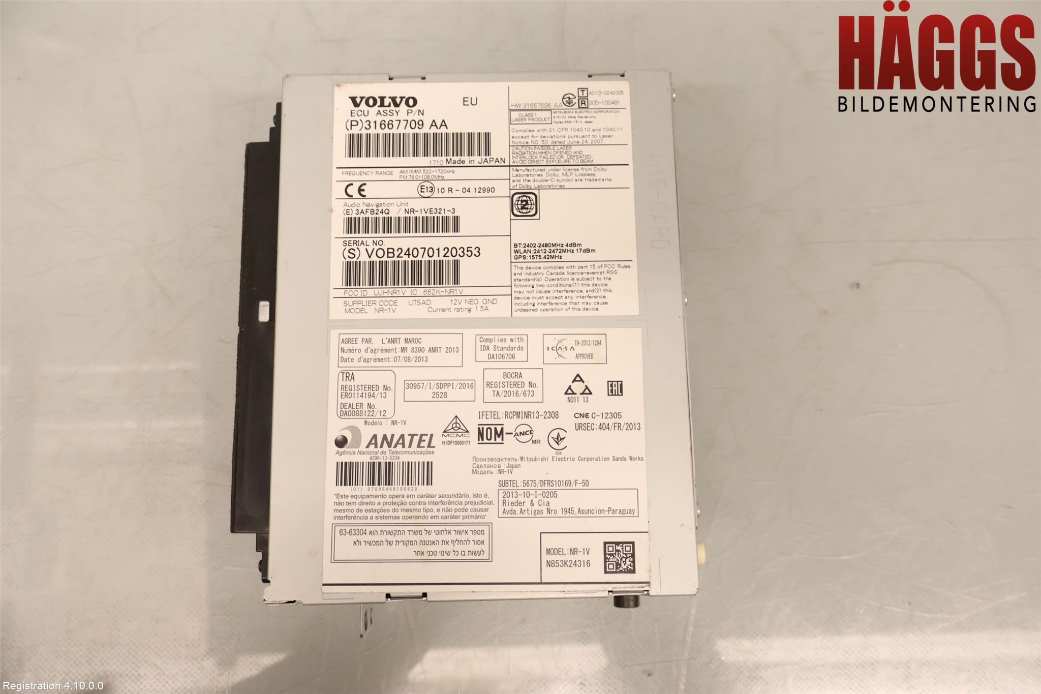 Volvo V60 CROSS COUNTRY 16-18 Gps Navigator