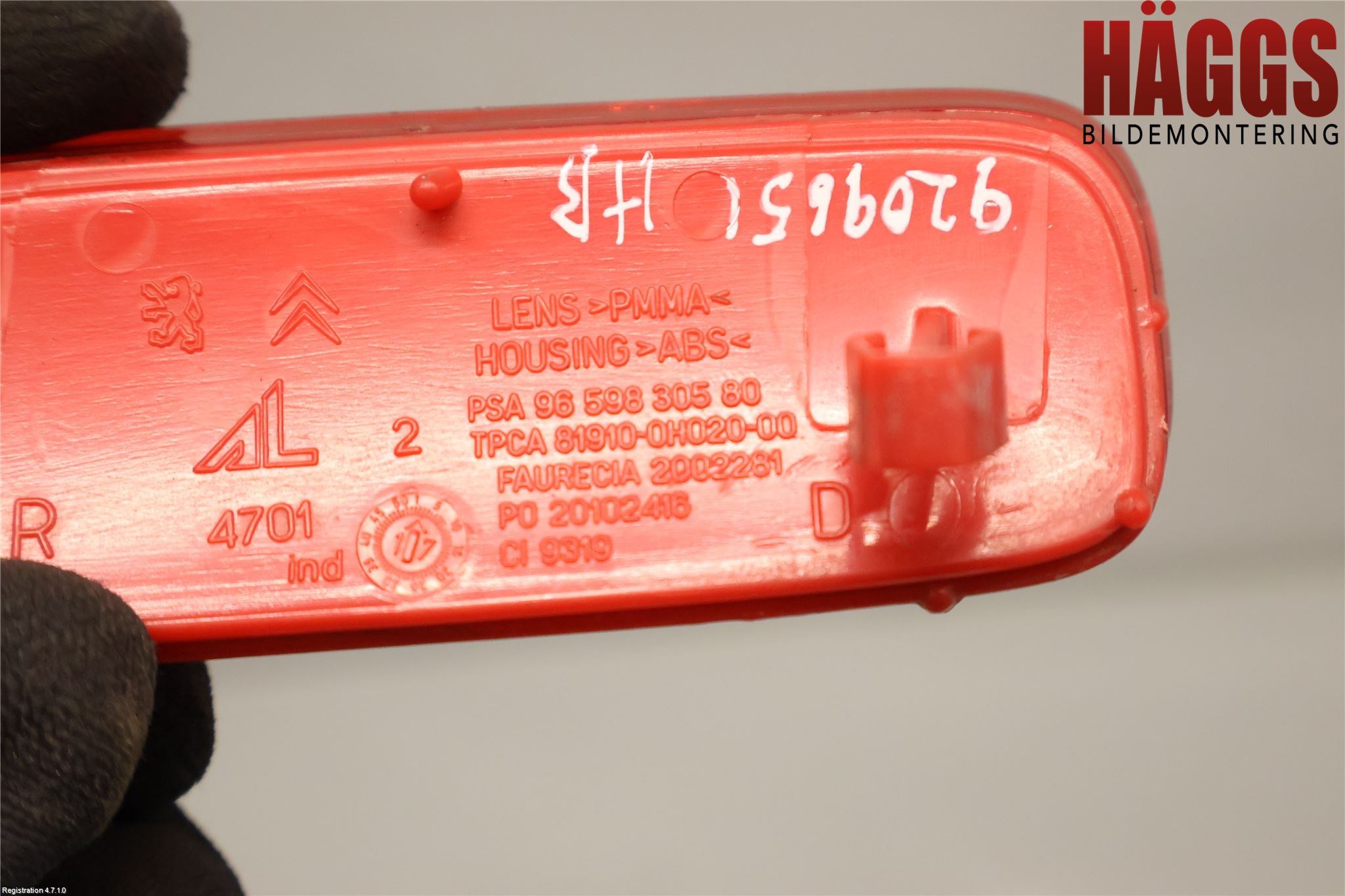 Citroen SPACETOURER/E-SPACETOURER 16- Dimljus/Reflex Bak