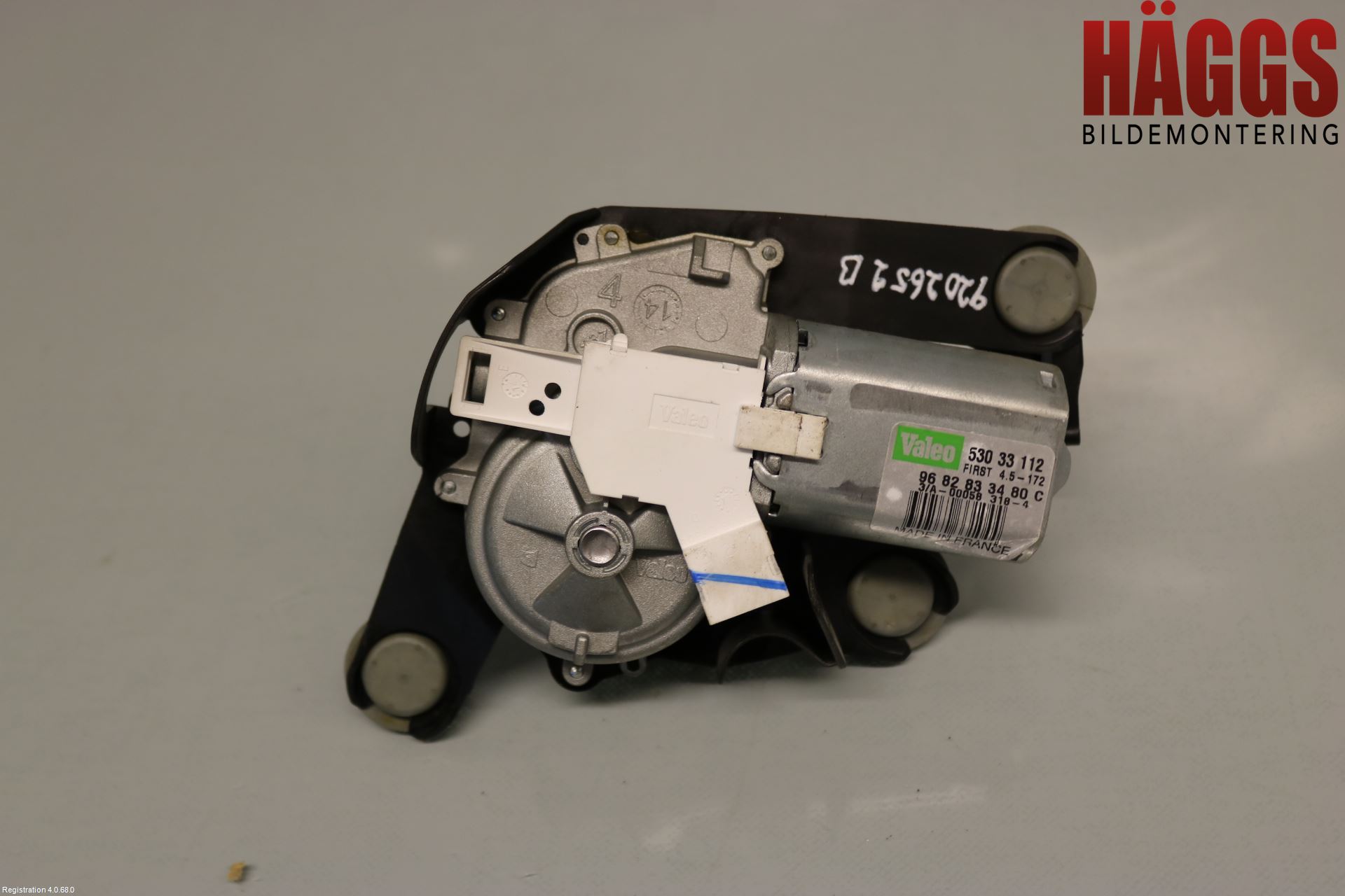 Citroen C5 08-17 Torkarmotor Baklucka