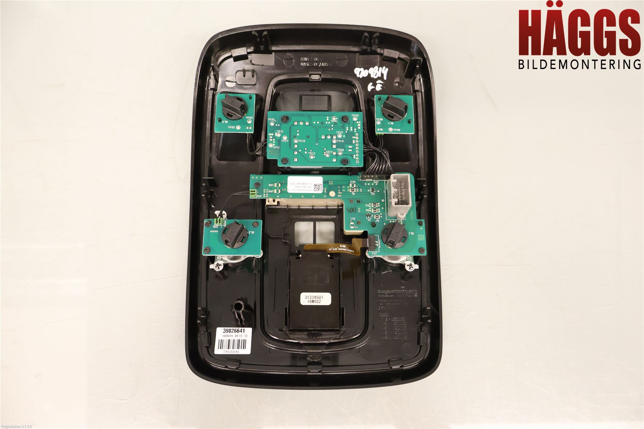 Volvo XC60 14-17 Innerbelysning