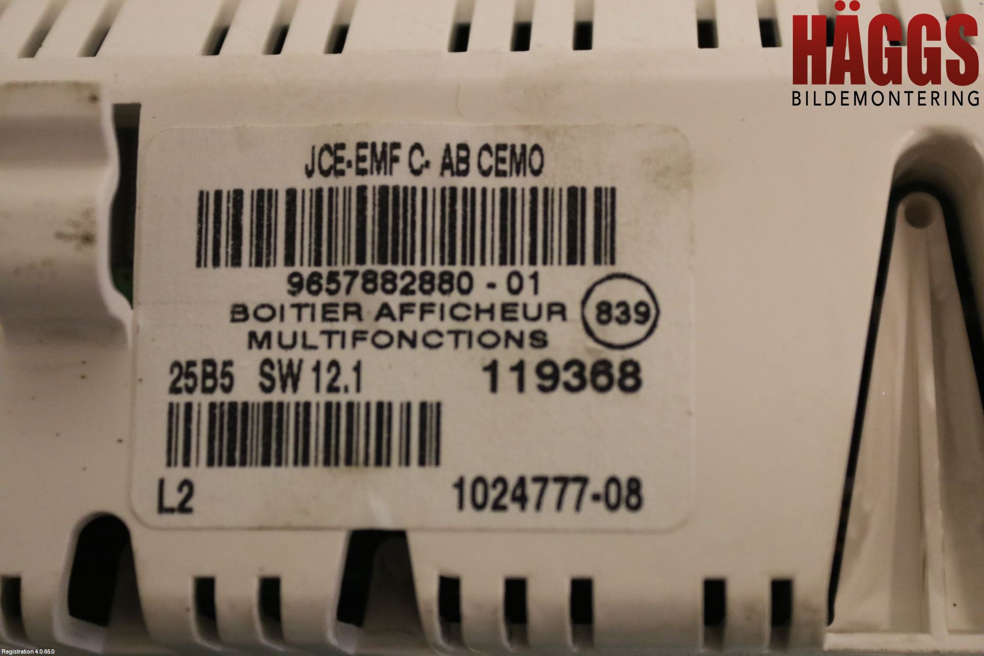 Citroen C4 I   05-10 Färddator