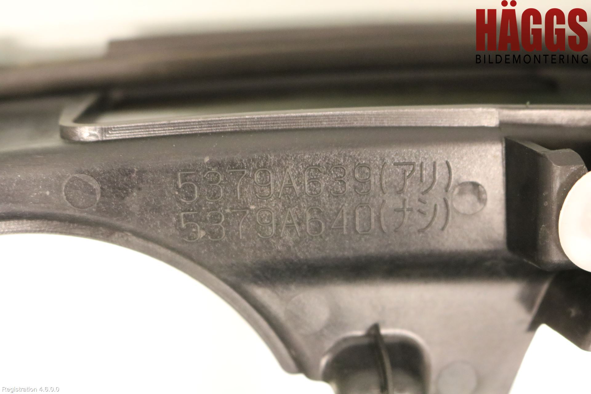 Mitsubishi OUTLANDER 13-21 Tanklucka