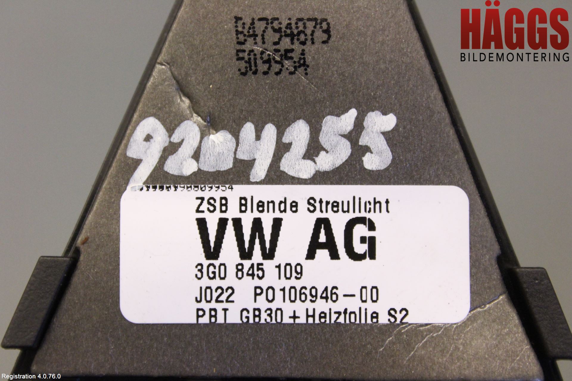 Volkswagen VW TIGUAN 16-24 Sensor Skymning