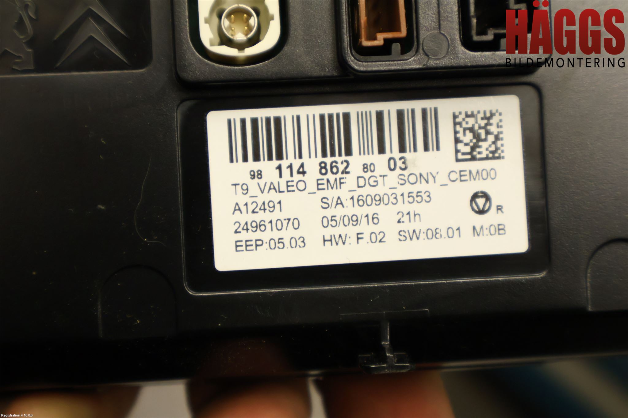 Peugeot 308 14-21 Bildskärm