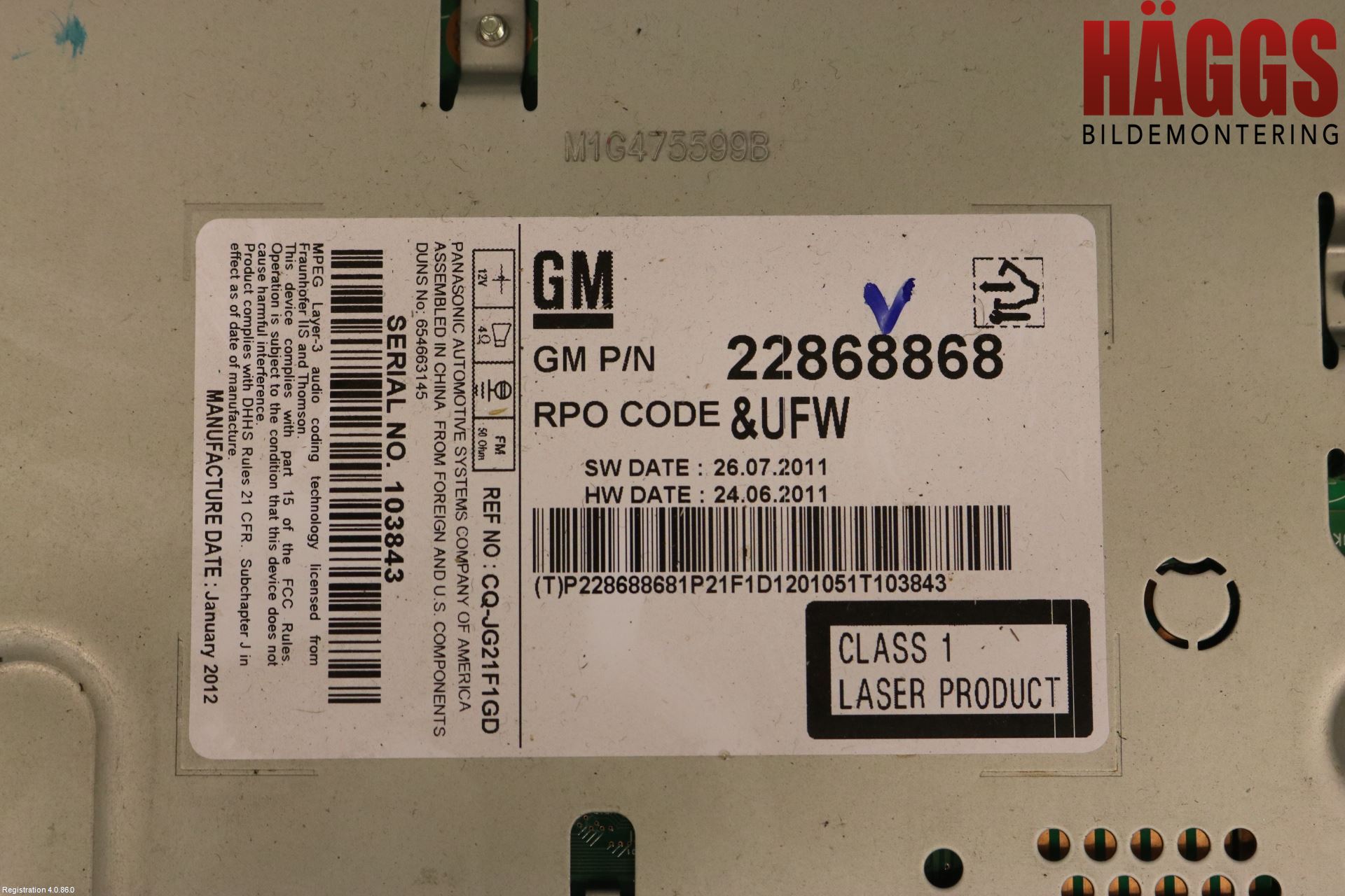 Opel AMPERA 12-16 Cd Radio - Multimediapanel