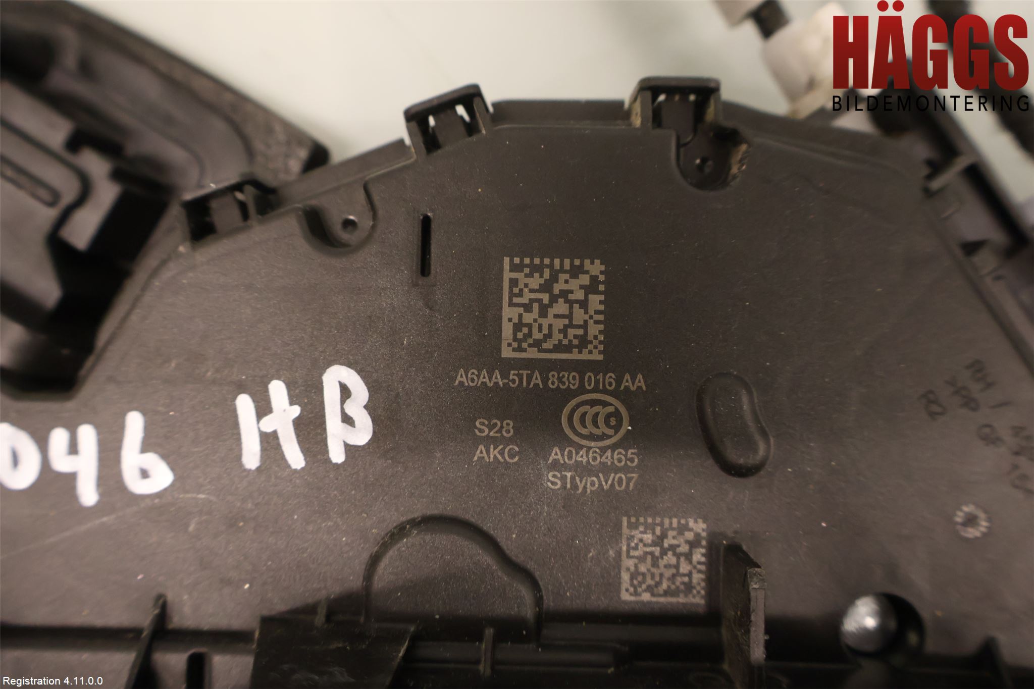 Audi Q4 E-TRON FZ 22- Låskista-Dörrlås