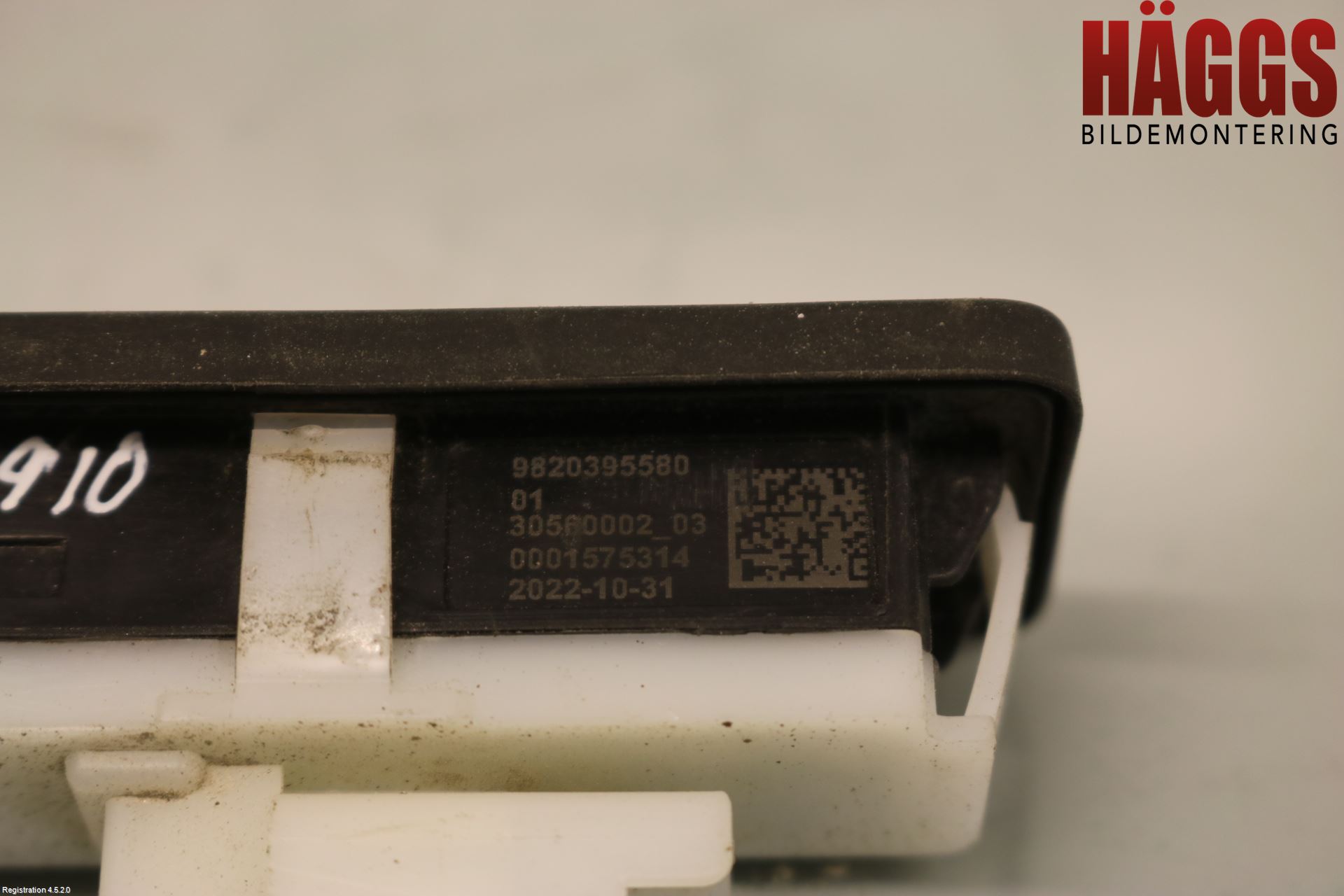 Peugeot 2008/E-2008 20- Bakluckehandtag