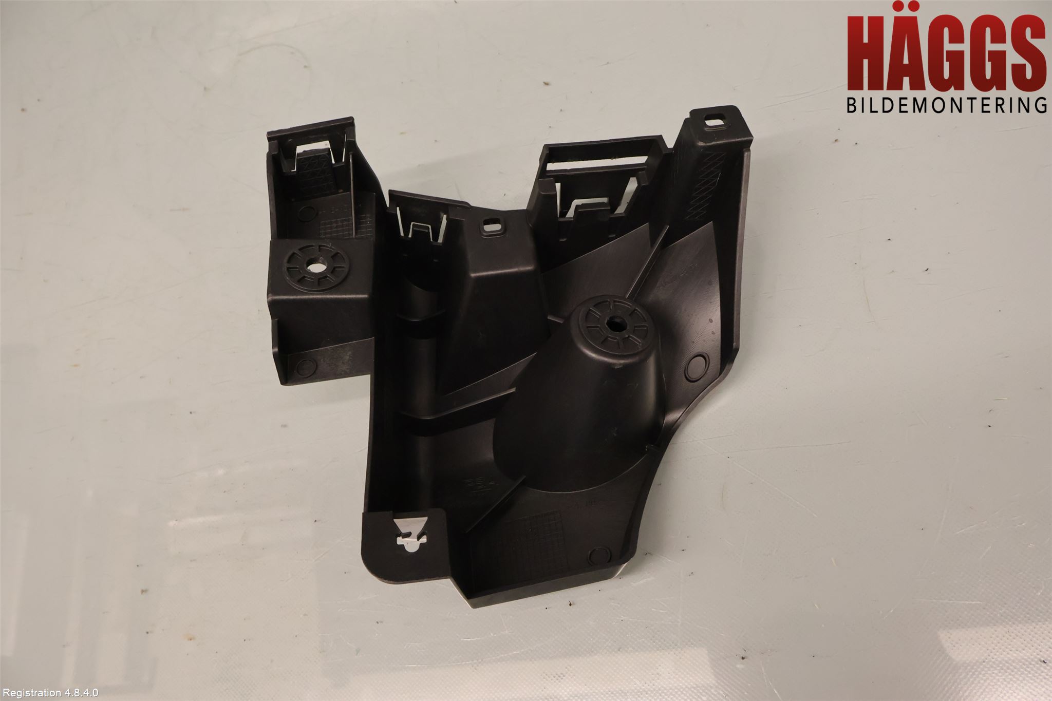 Citroen C4/E-C4 C4X/E-C4X III 21- Stötfångarfäste Bak Vä
