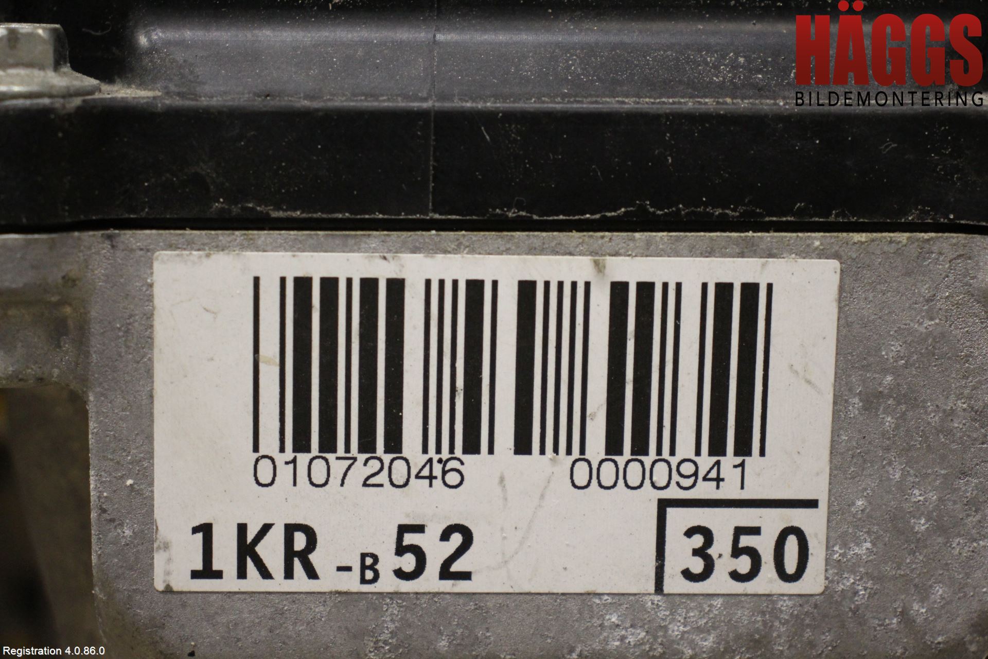 Peugeot 108 15-22 Motor Bensin