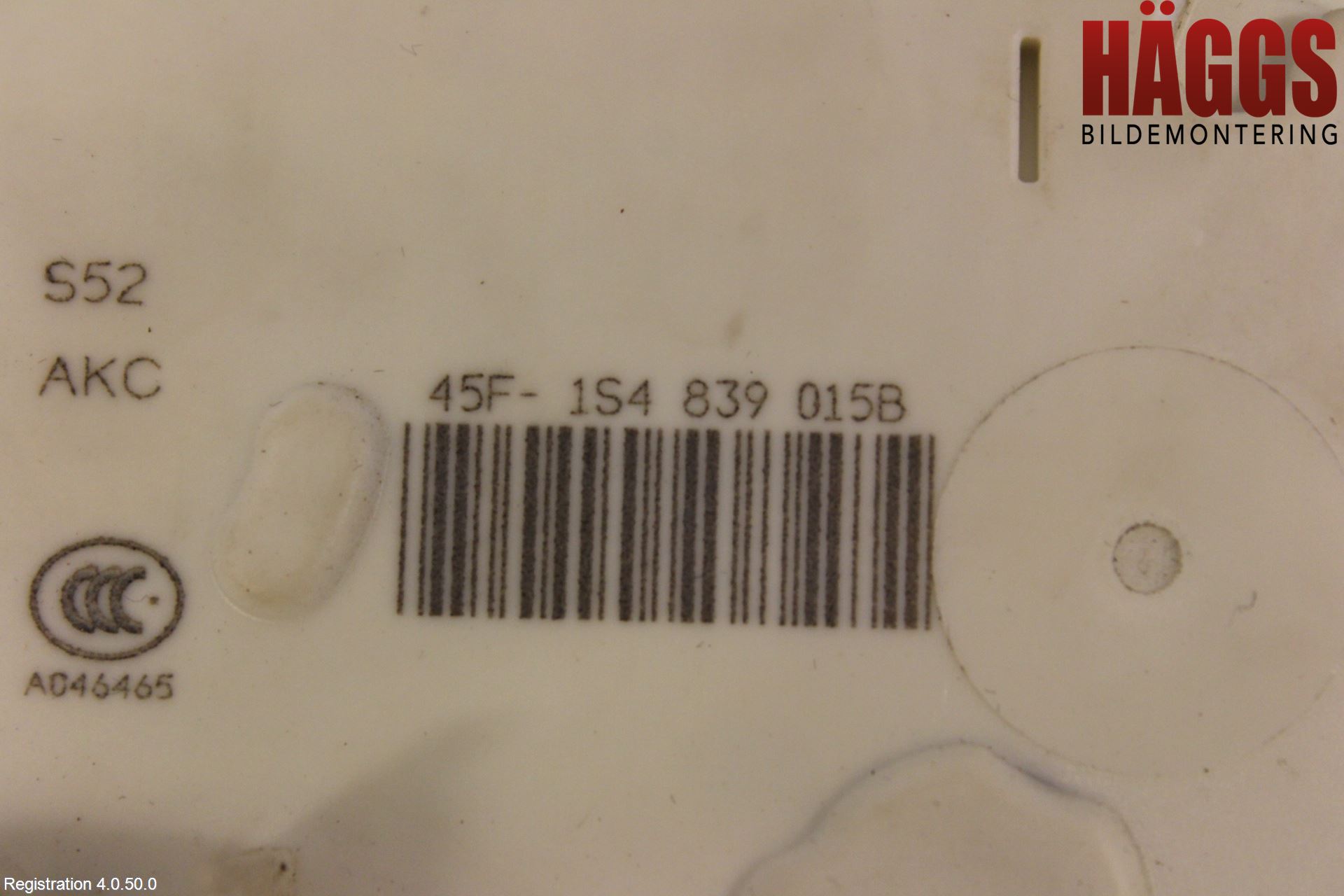 Skoda FABIA 07-14 Låskista-Dörrlås