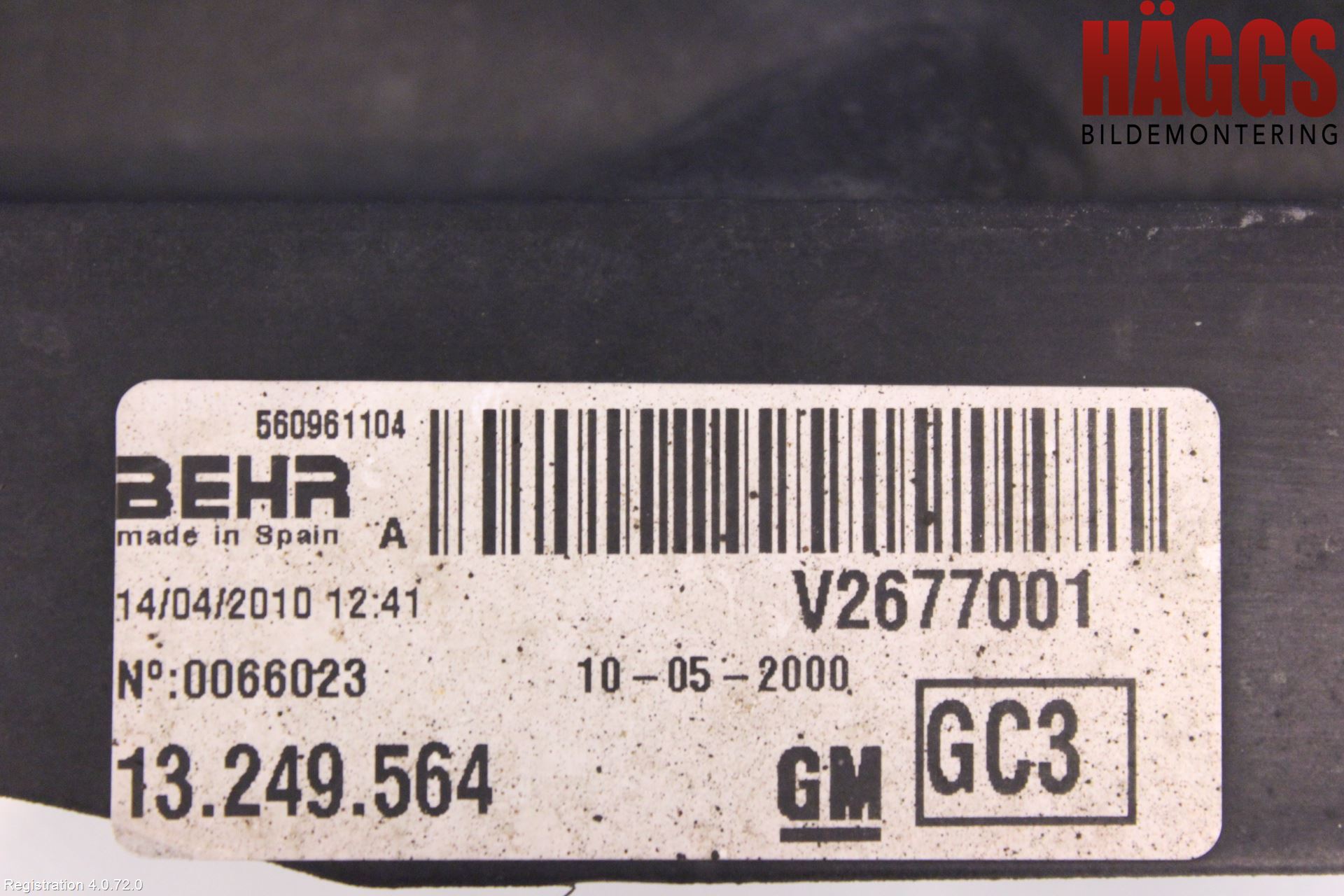 Opel CORSA D 07-14 Kylfläkt El