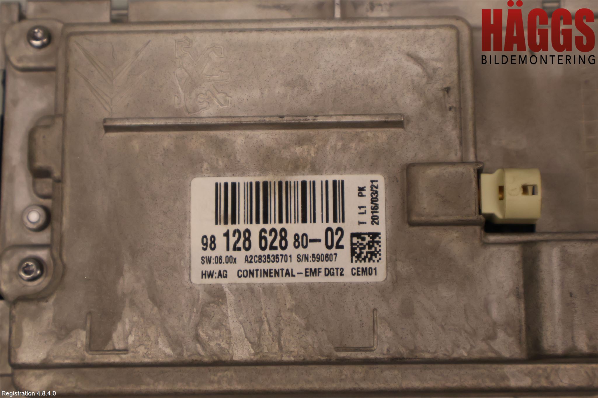 Peugeot PEUGOT 208 16-19 Multifunktionsdisplay