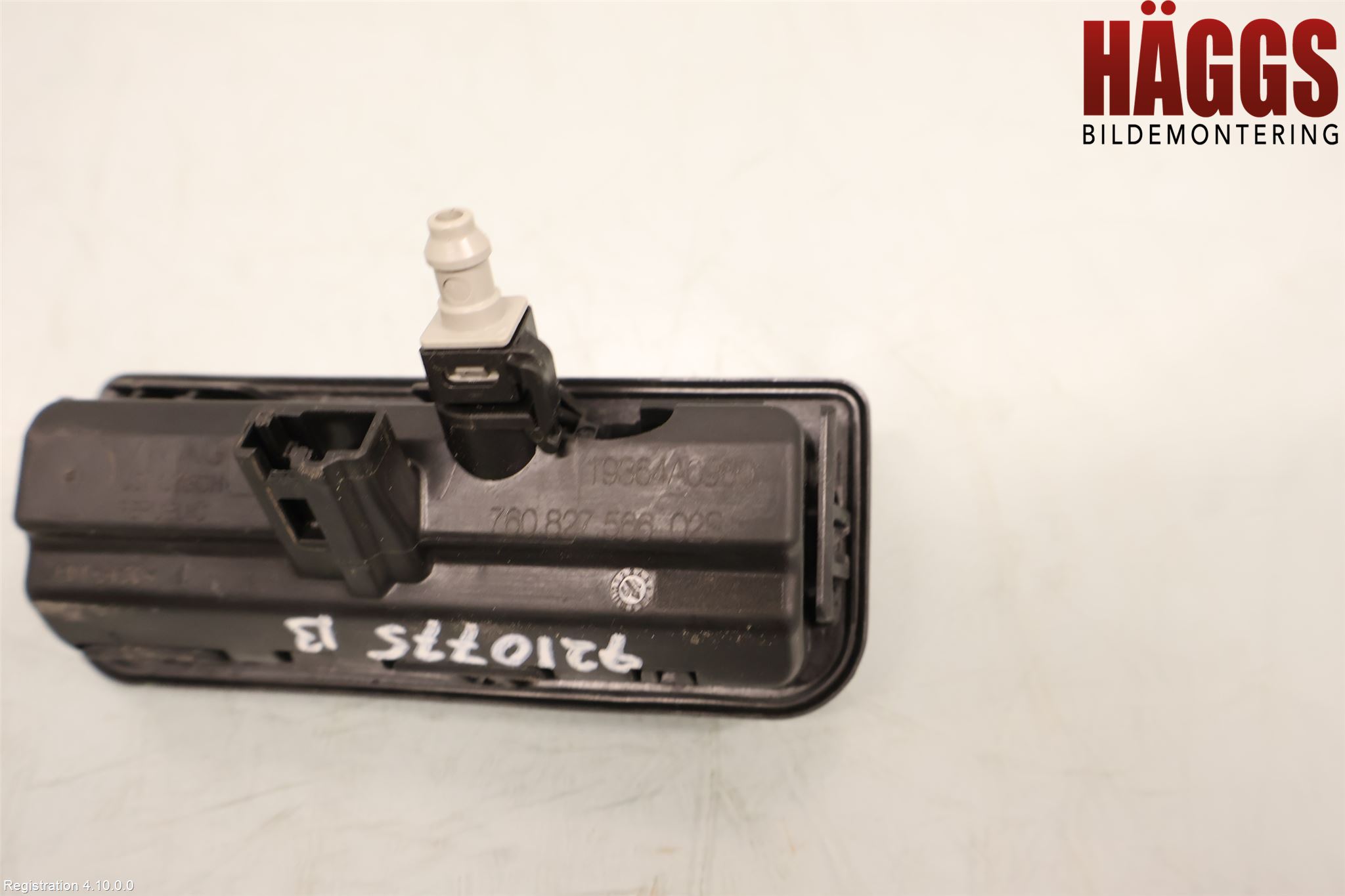 Audi Q7/SQ7 Bakluckehandtag