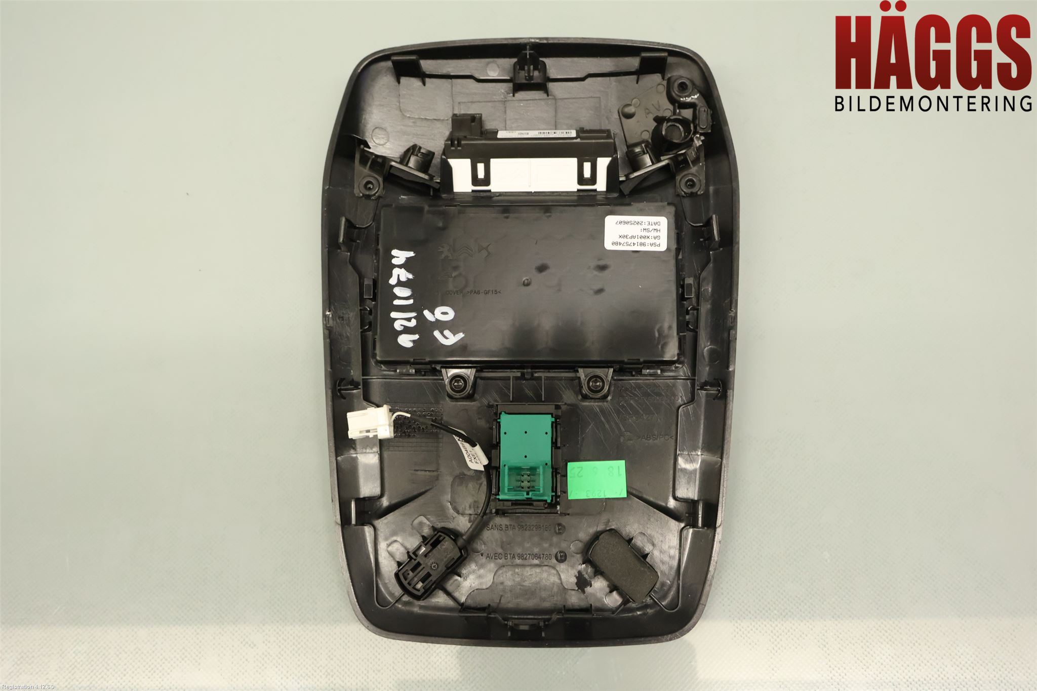 Peugeot 2008/E-2008 20- Innerbelysning