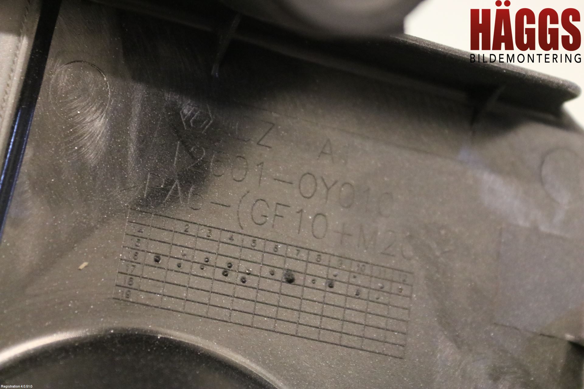 Toyota AURIS 13-19 Motorkåpa