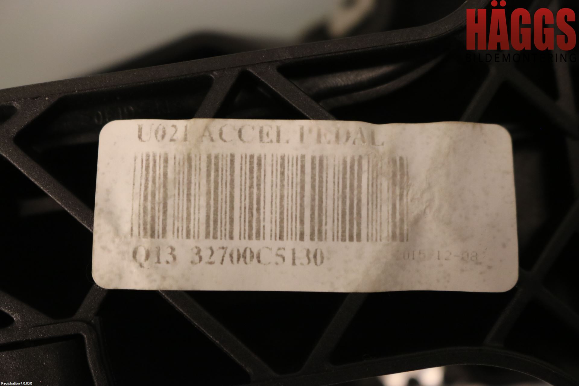 Kia SPORTAGE (QL) 16-21 Gaspedal