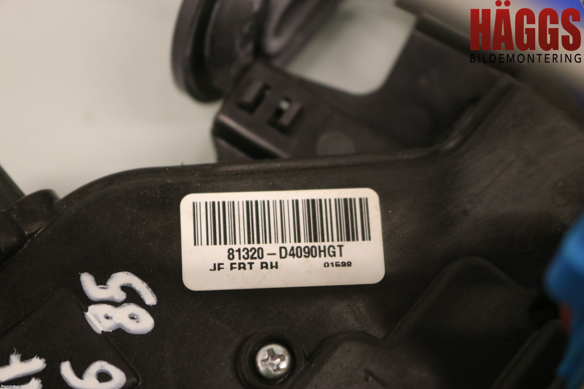 Kia OPTIMA 16-20 Låskista-Dörrlås