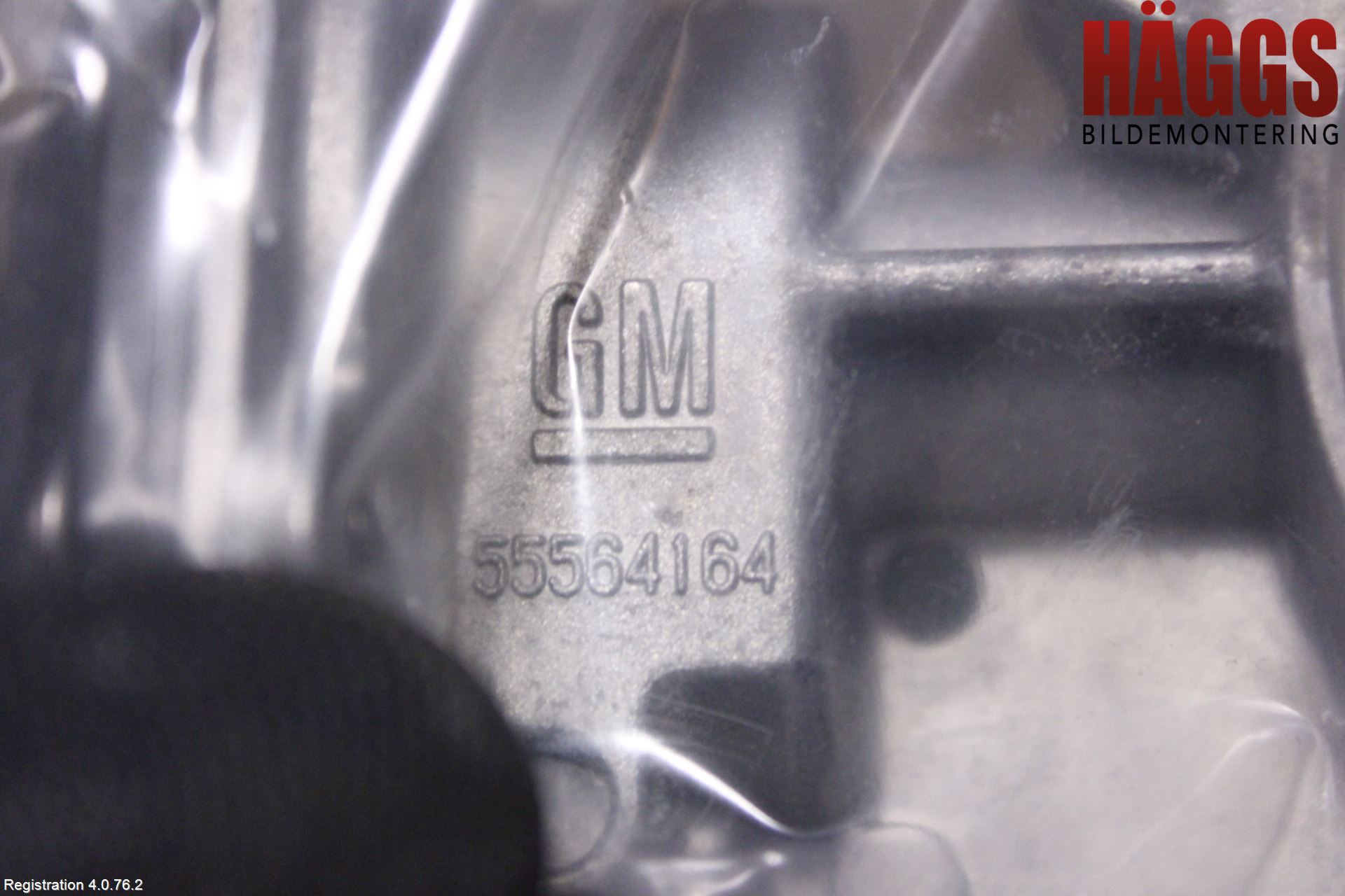 Opel INSIGNIA 09-16 Injspjällhus